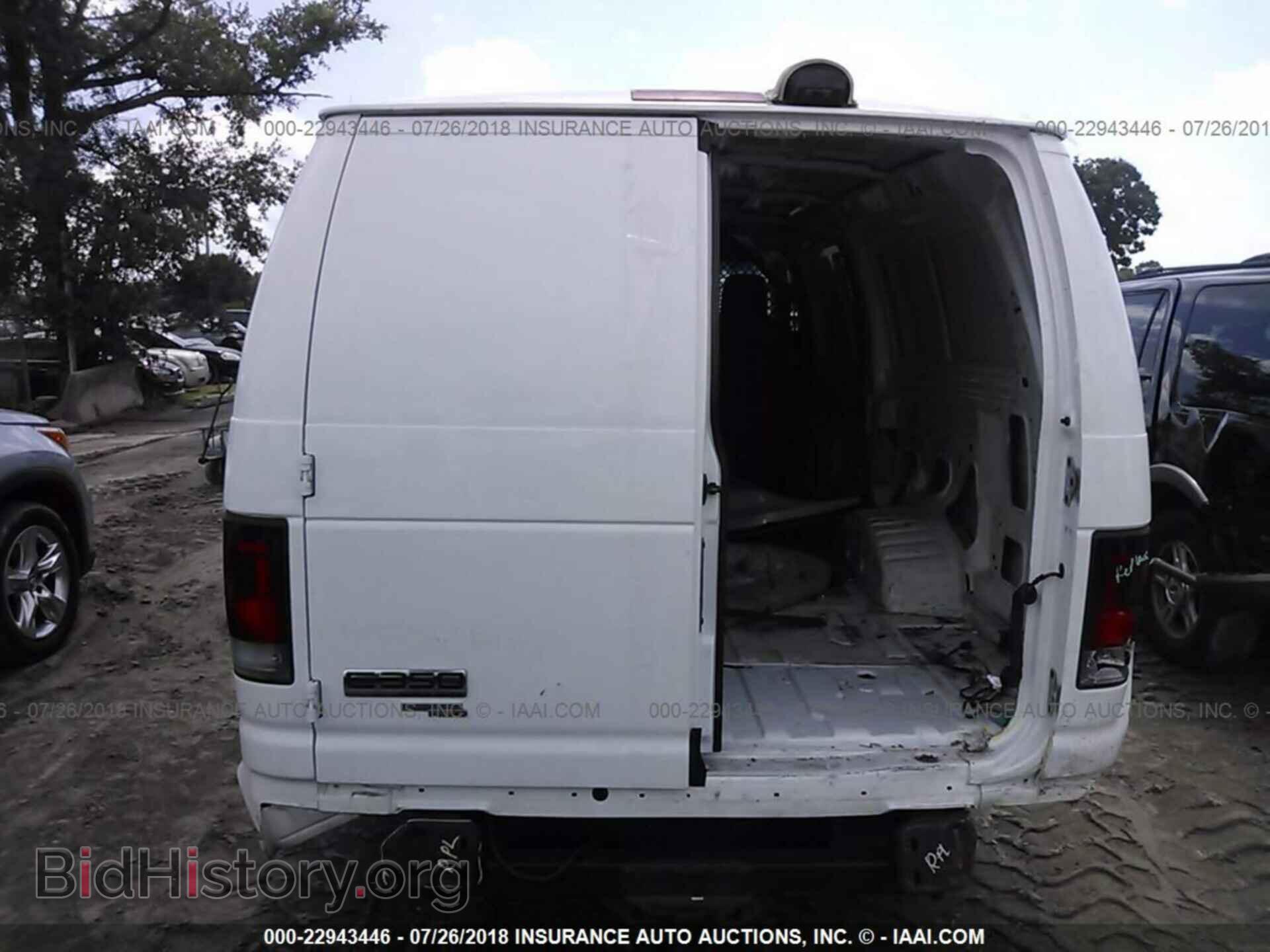2011 Ford Econoline - VIN: 1FTSS3EL4BDA91244 - Фото 6