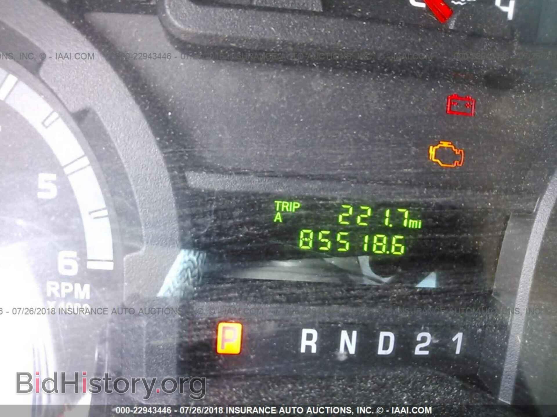 2011 Ford Econoline - VIN: 1FTSS3EL4BDA91244 - Фото 7