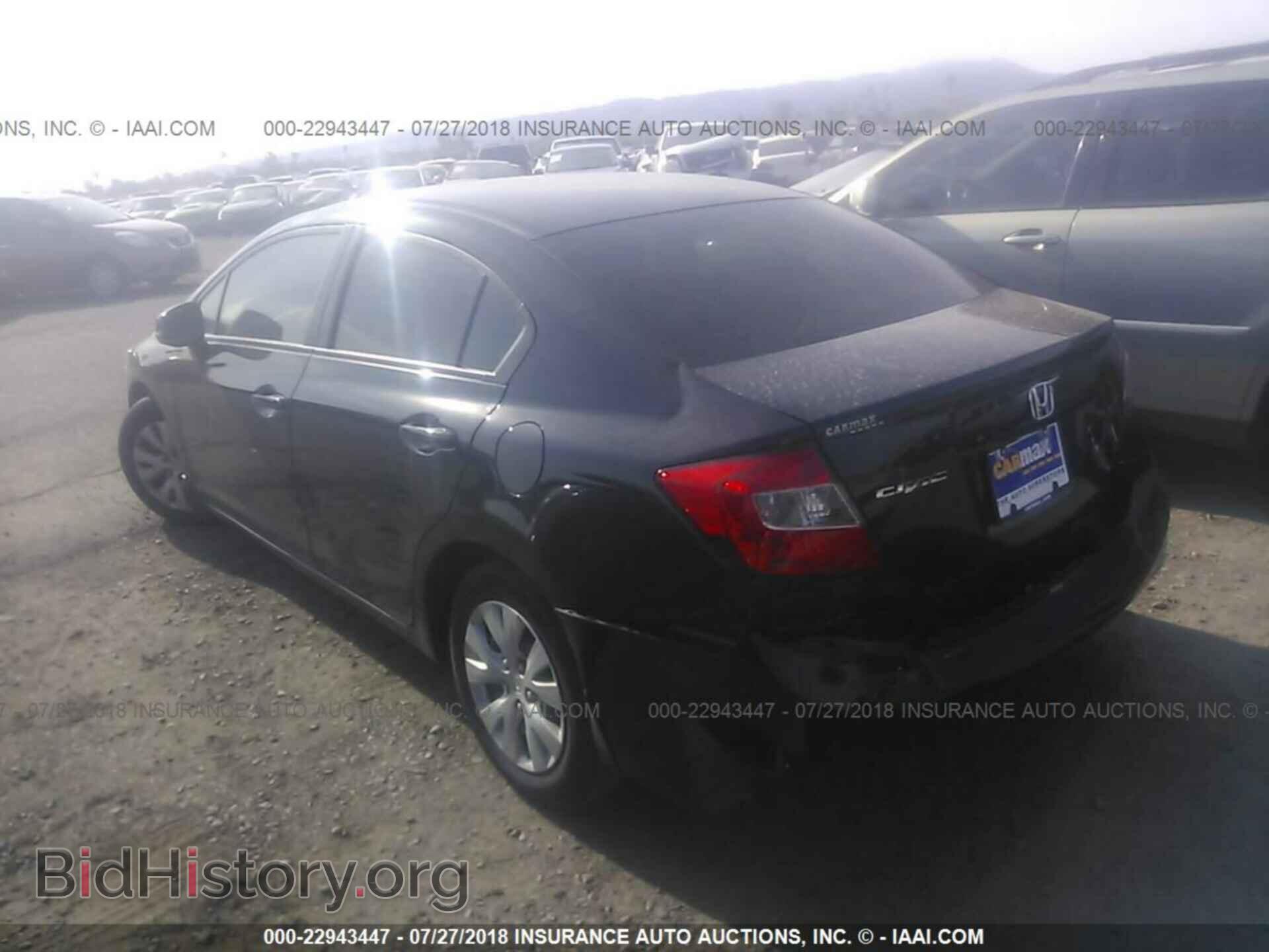2012 Honda Civic - VIN: 2HGFB2F50CH576188 - Фото 3
