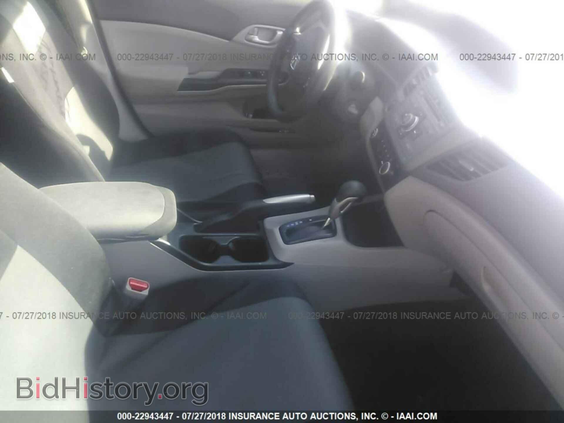 2012 Honda Civic - VIN: 2HGFB2F50CH576188 - Фото 5