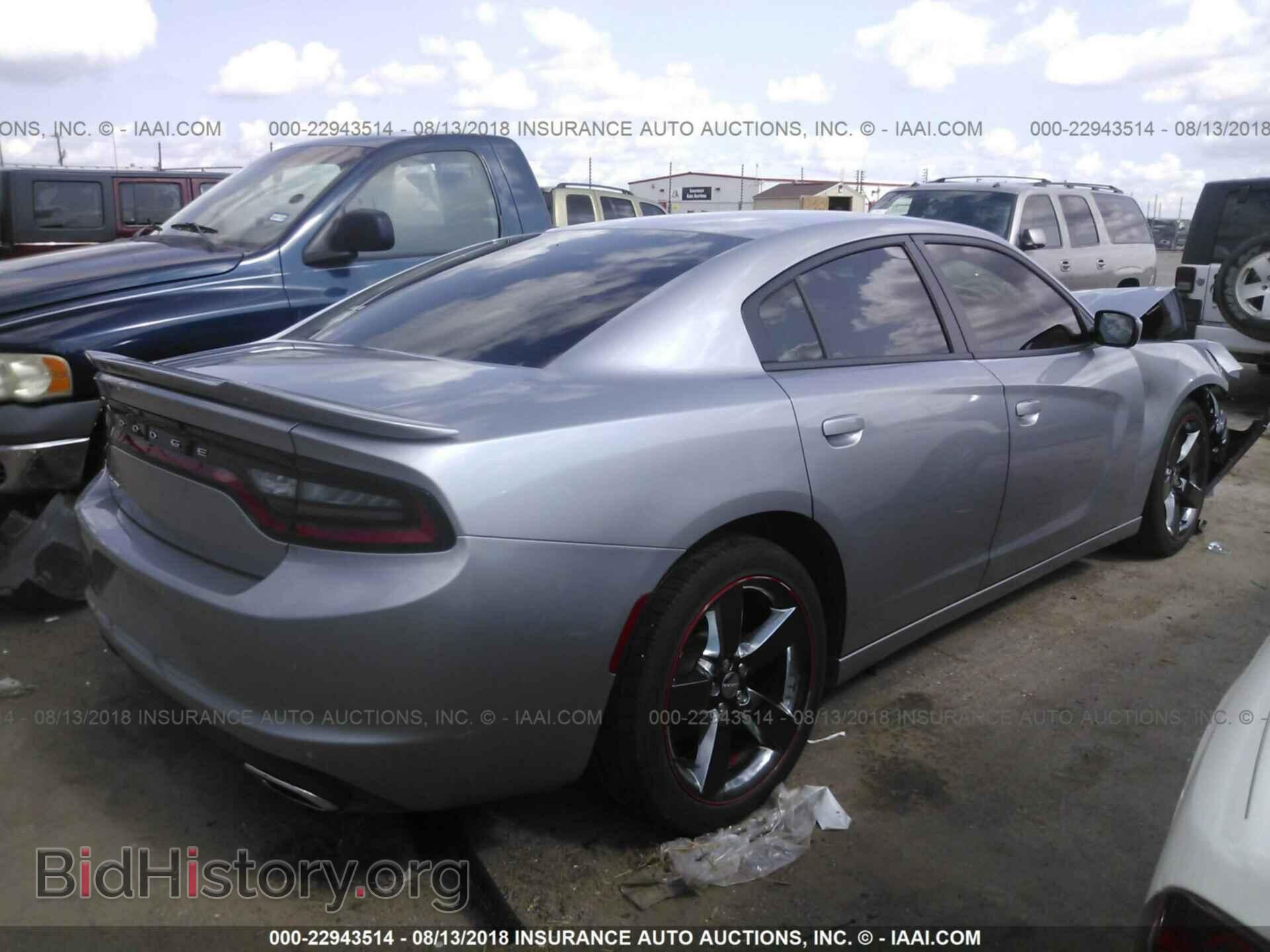 2017 Dodge Charger - VIN: 2C3CDXBG8HH627450 - Фото 4