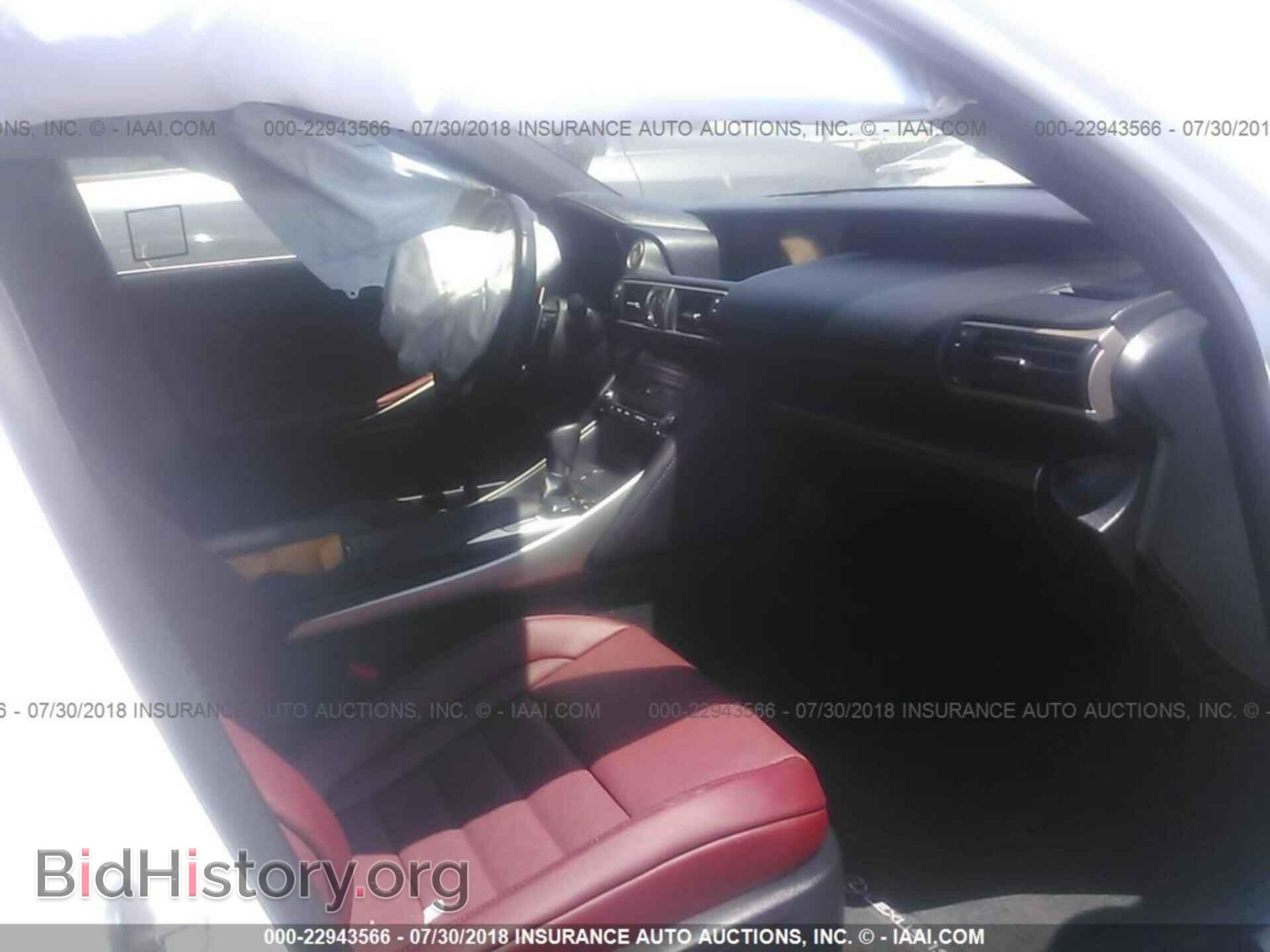 2017 Lexus Is - VIN: JTHBA1D27H5045165 - Фото 5