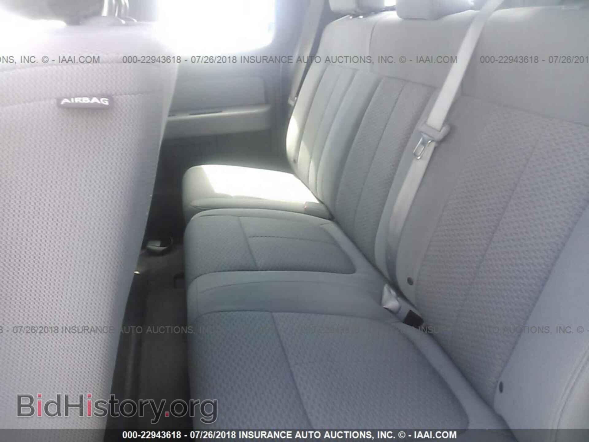 2014 Ford F150 - VIN: 1FTFX1EF7EFD05492 - Photo 8