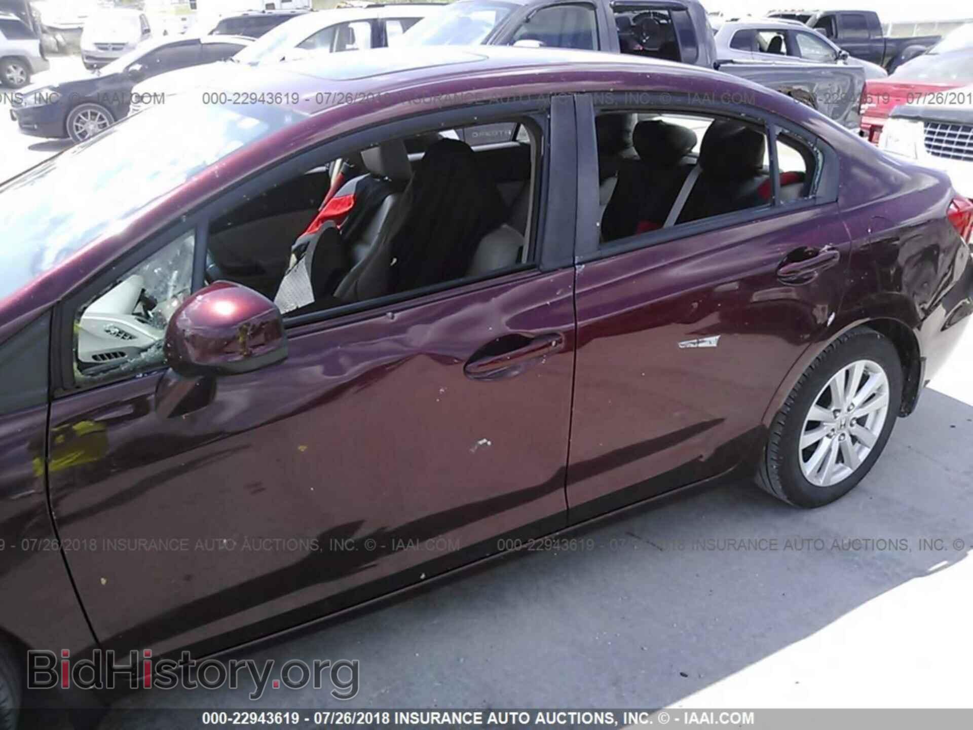 2012 Honda Civic - VIN: 2HGFB2F95CH534201 - Photo 6