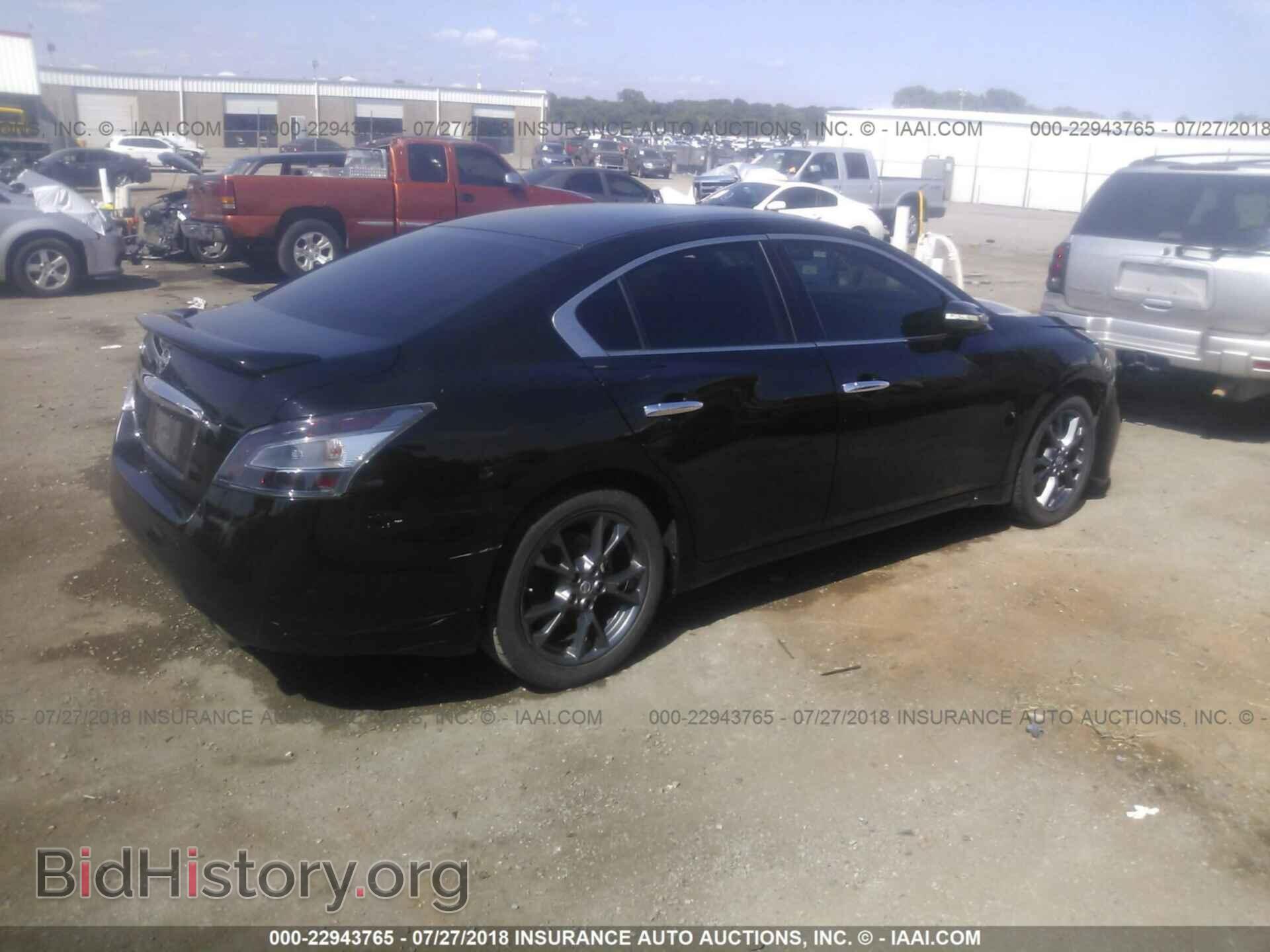 2012 Nissan Maxima - VIN: 1N4AA5AP1CC851470 - Фото 4