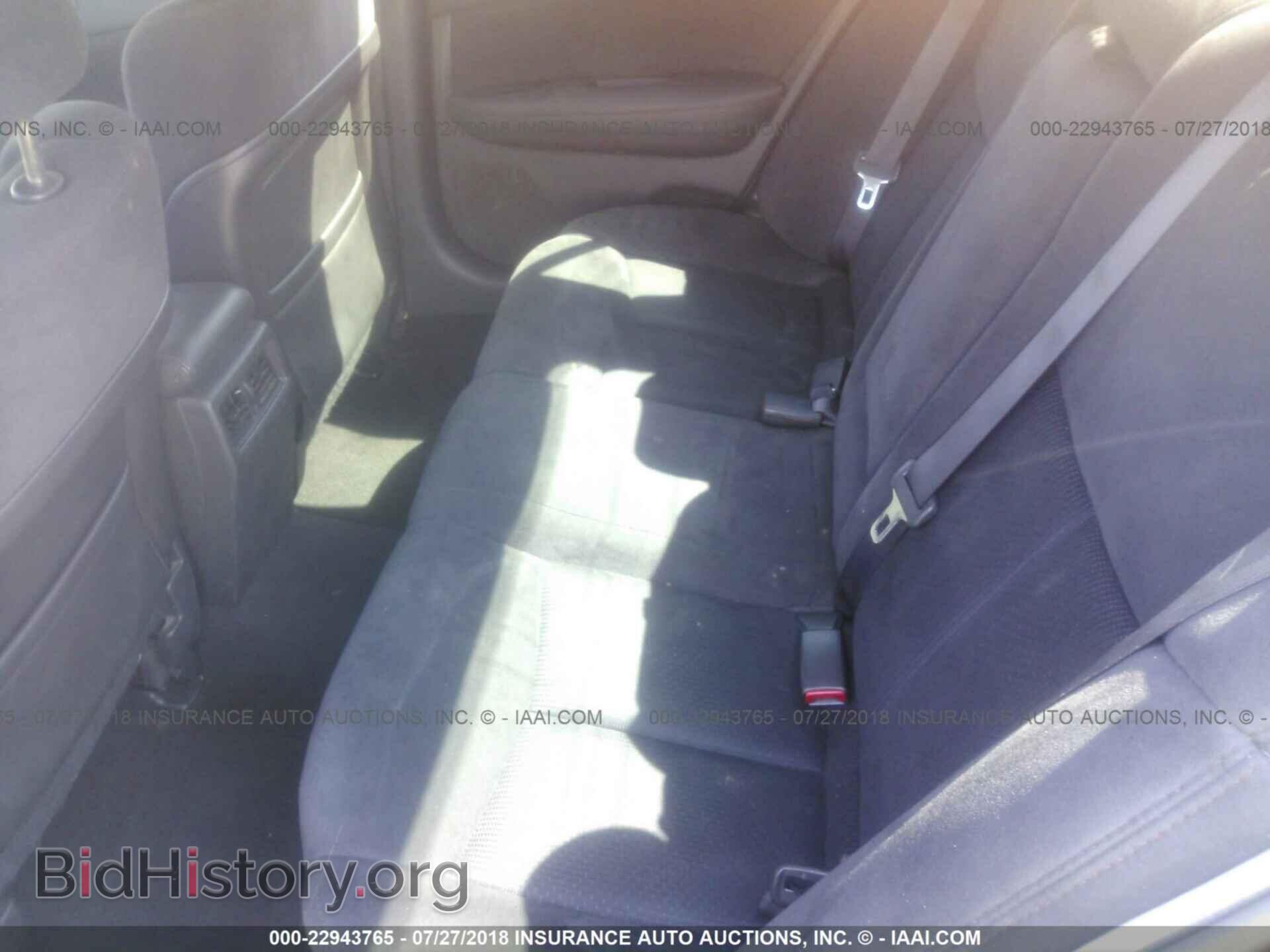 2012 Nissan Maxima - VIN: 1N4AA5AP1CC851470 - Фото 8