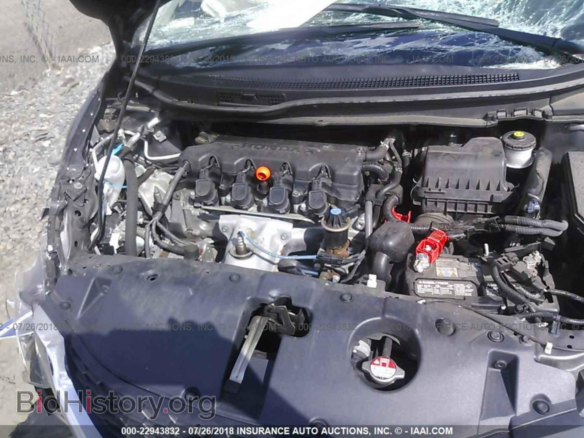 2014 Honda Civic - VIN: 19XFB2F59EE086166 - Фото 10
