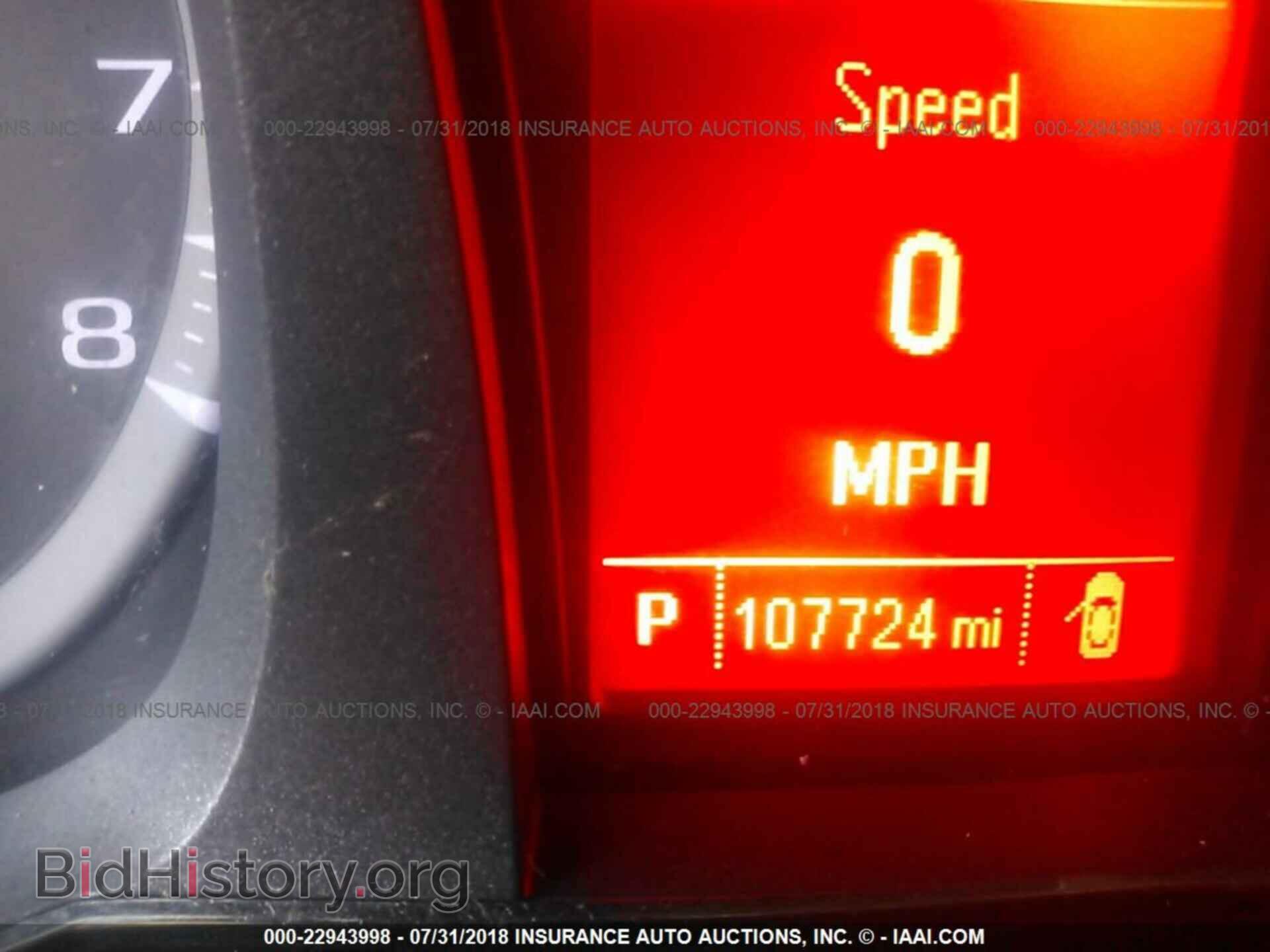 2013 Gmc Terrain - VIN: 2GKALMEKXD6258301 - Фото 7