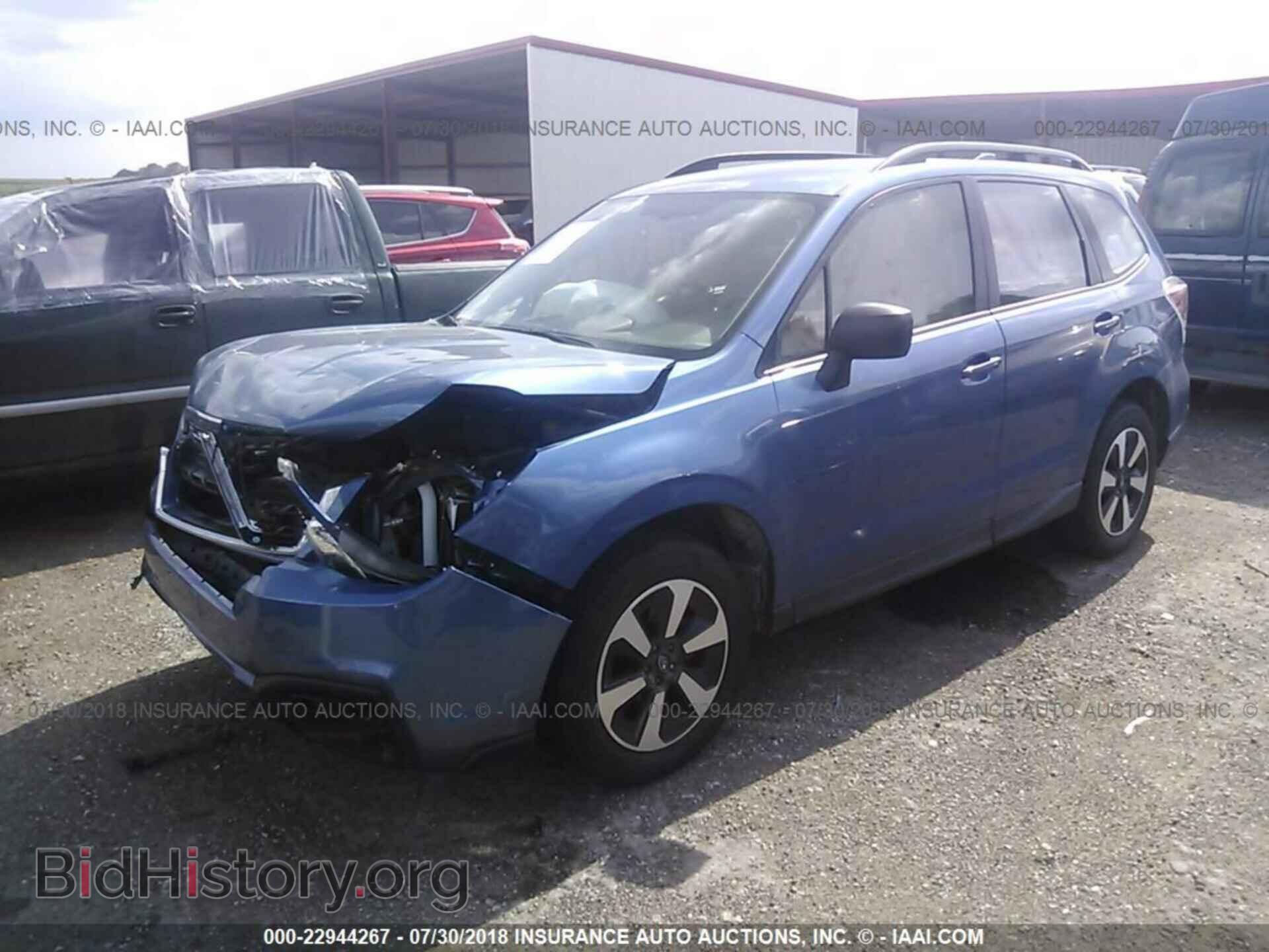 2017 Subaru Forester - VIN: JF2SJABC5HH545113 - Photo 2