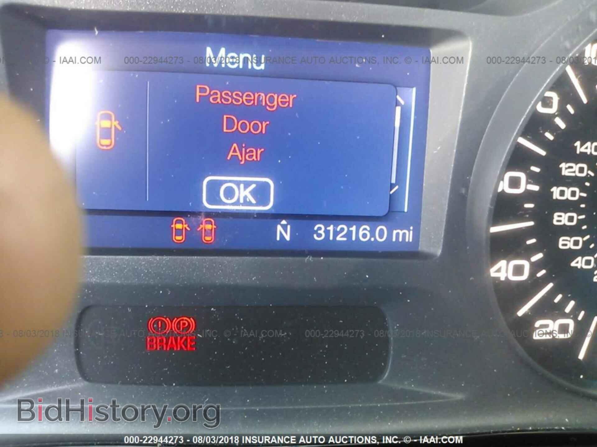 2013 Ford Edge - VIN: 2FMDK3JC2DBA26539 - Photo 7