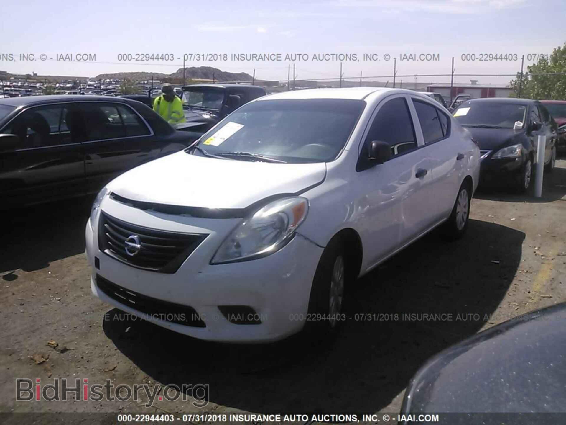 2014 Nissan Versa - VIN: 3N1CN7AP1EL829272 - Фото 2
