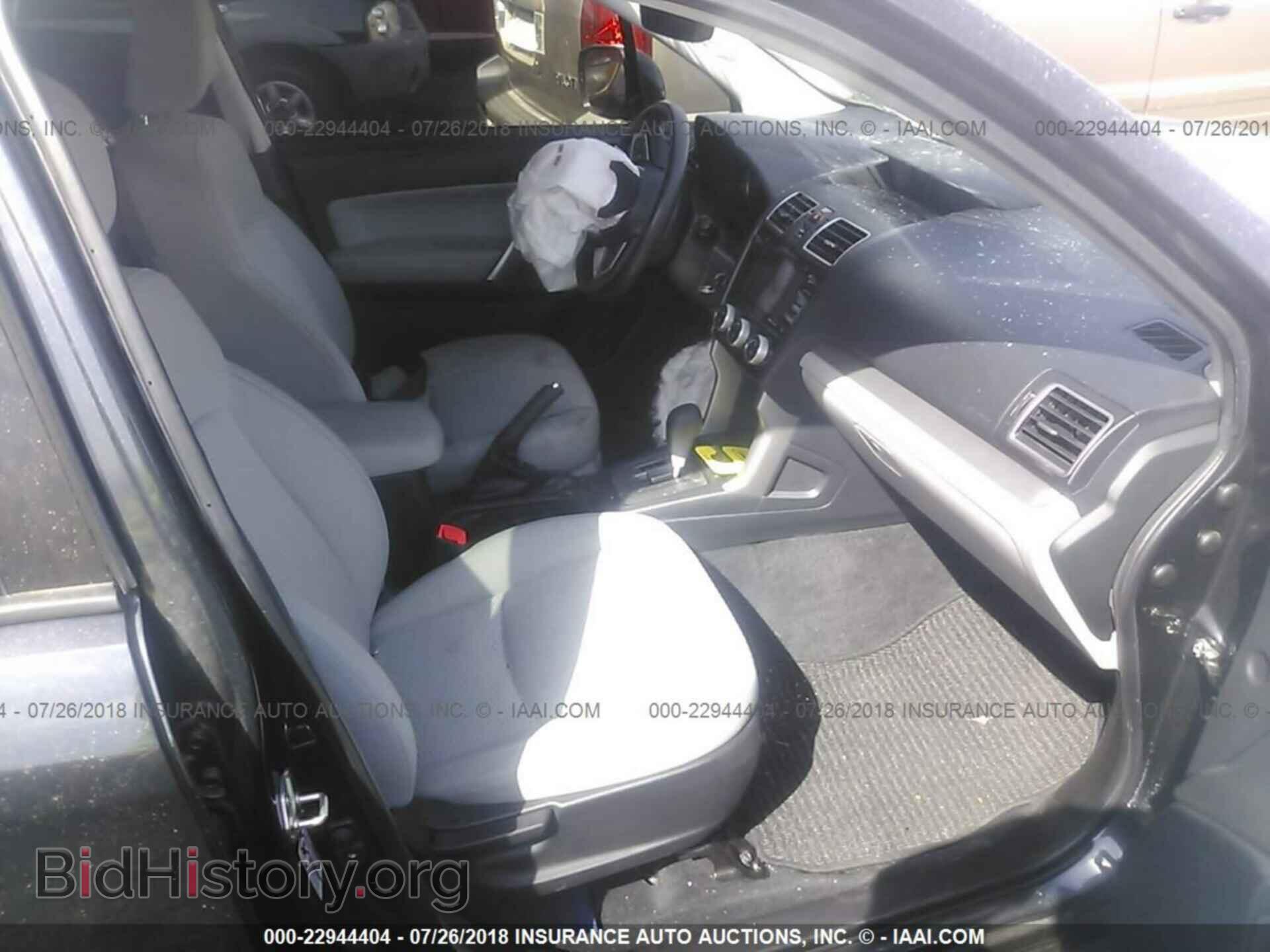 2017 Subaru Forester - VIN: JF2SJAEC6HH535329 - Фото 5