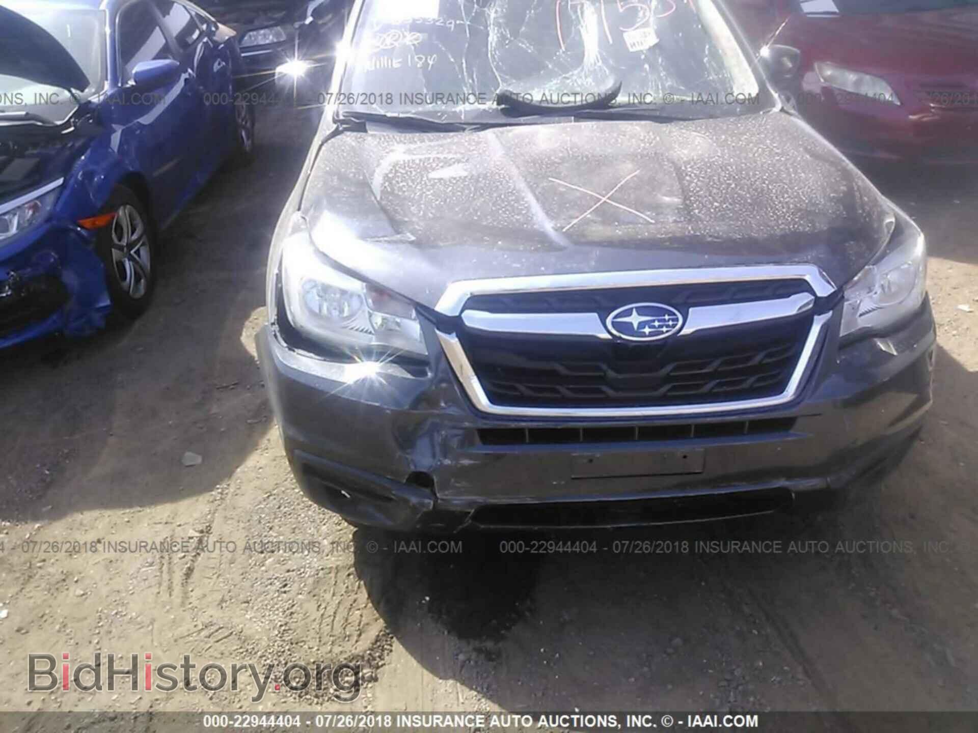 2017 Subaru Forester - VIN: JF2SJAEC6HH535329 - Фото 6