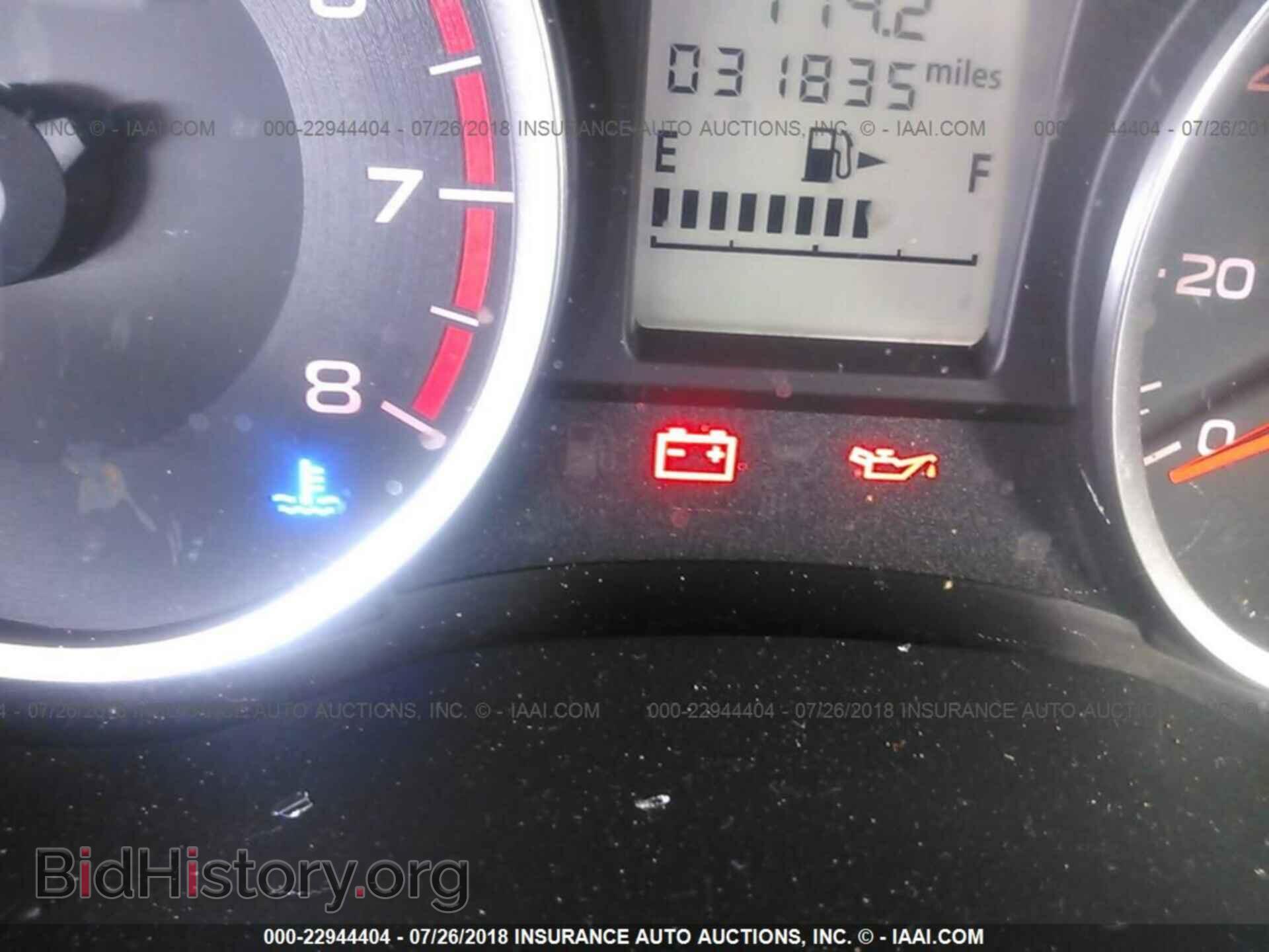2017 Subaru Forester - VIN: JF2SJAEC6HH535329 - Фото 7