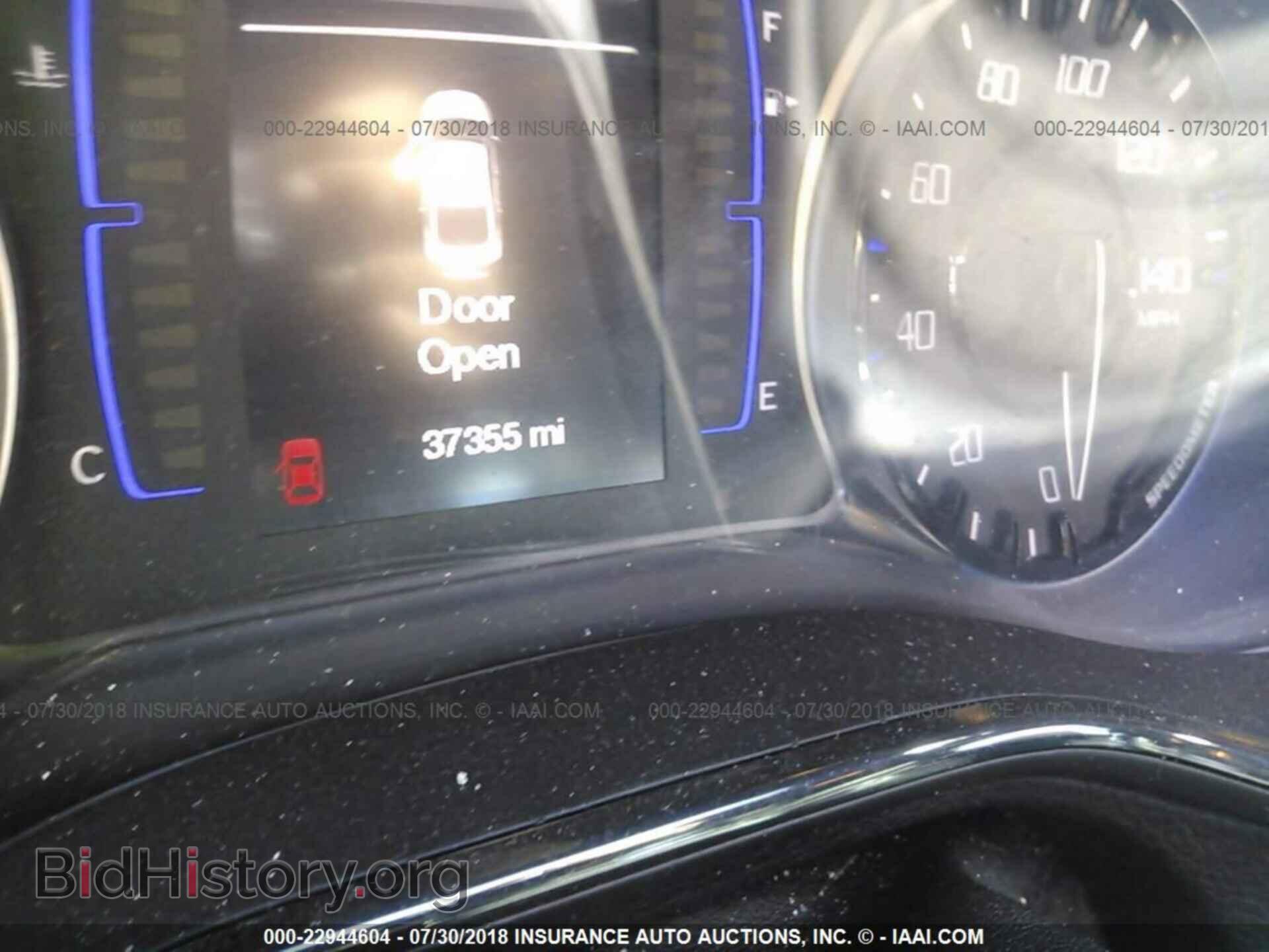 2015 Chrysler 200 - VIN: 1C3CCCBB8FN717718 - Photo 7
