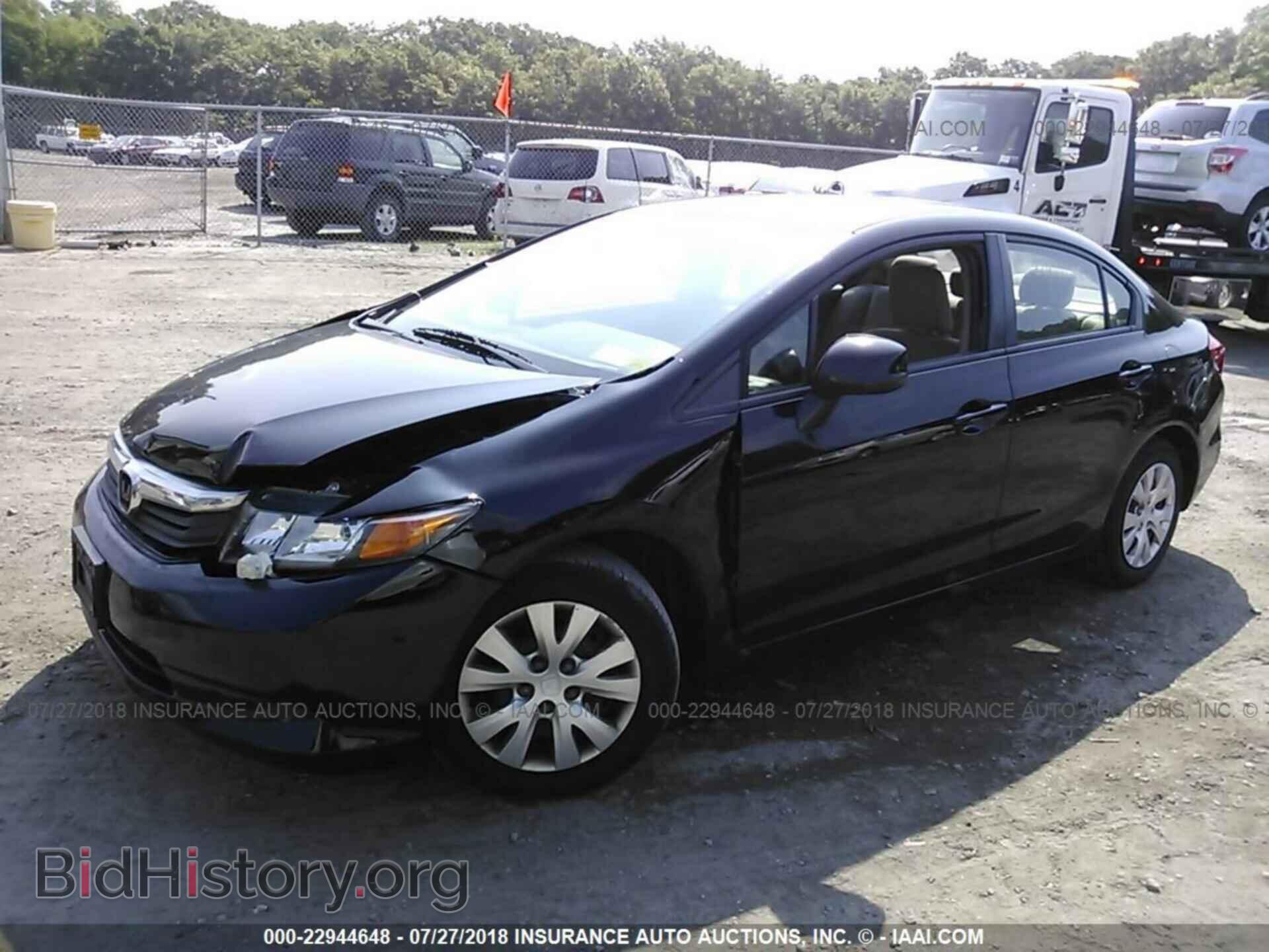 2012 Honda Civic - VIN: 19XFB2F52CE384393 - Photo 2