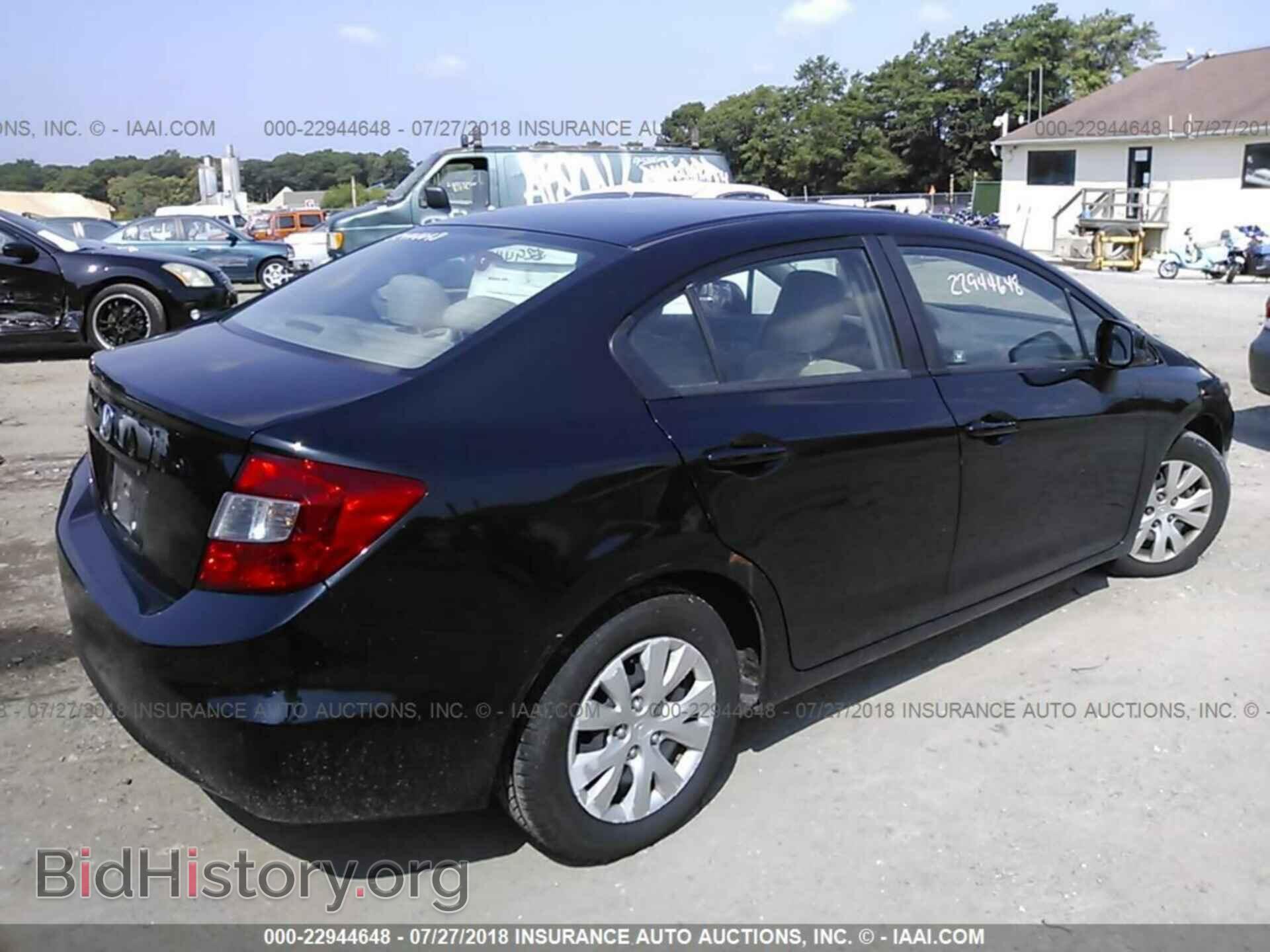 2012 Honda Civic - VIN: 19XFB2F52CE384393 - Photo 4
