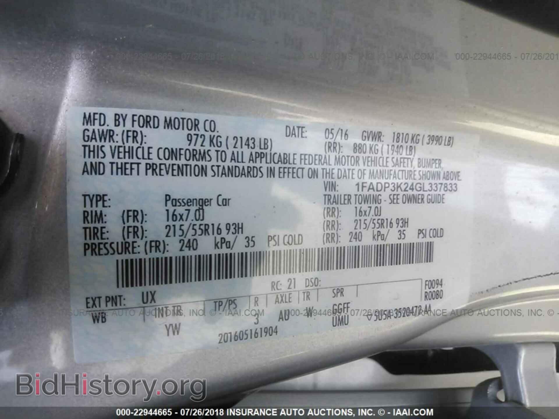 2016 Ford Focus - VIN: 1FADP3K24GL337833 - Photo 9