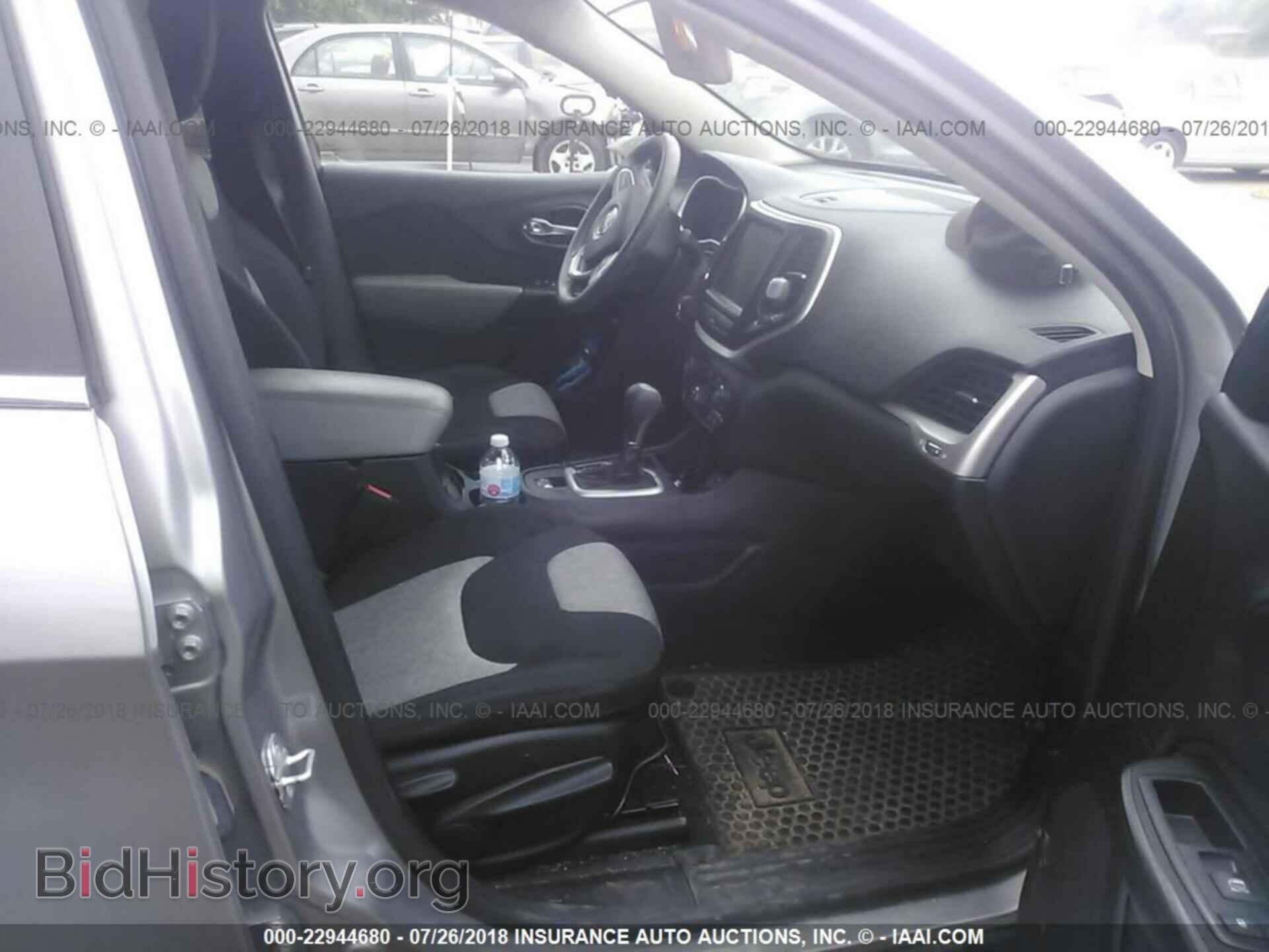 2014 Jeep Cherokee - VIN: 1C4PJLCB5EW205151 - Photo 5