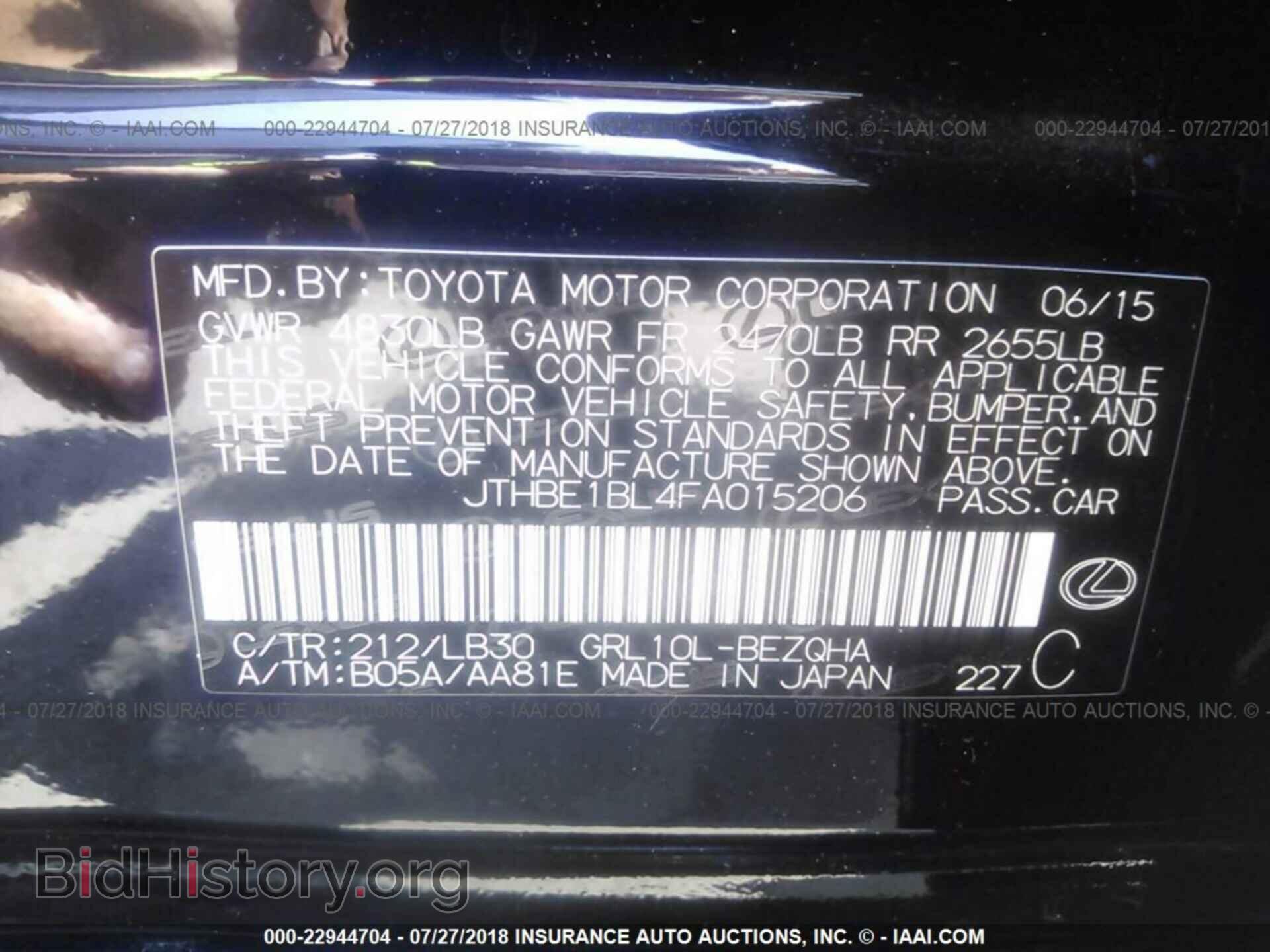2015 Lexus Gs - VIN: JTHBE1BL4FA015206 - Фото 9