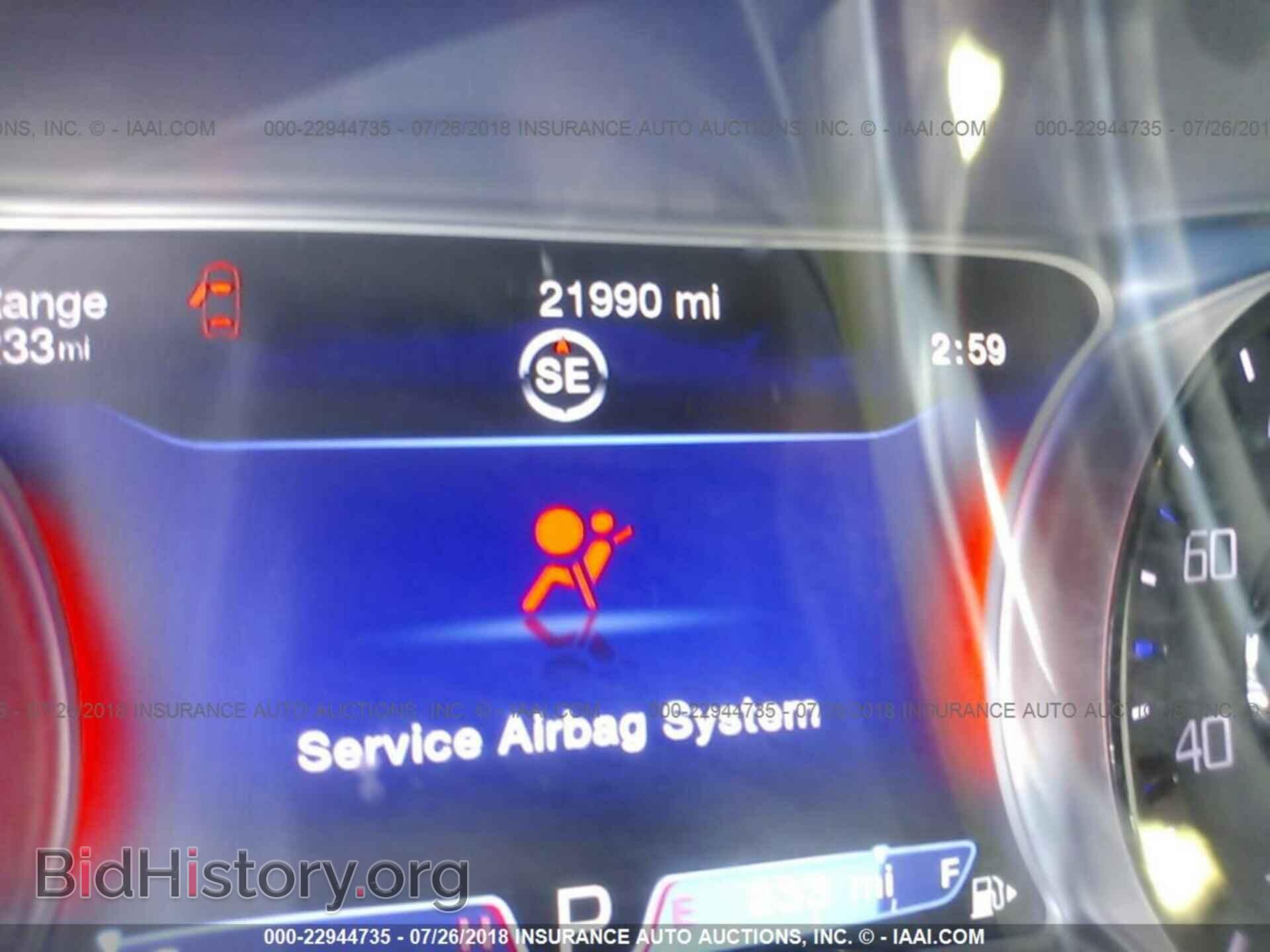 2016 Chrysler 200 - VIN: 1C3CCCBB2GN115611 - Фото 7