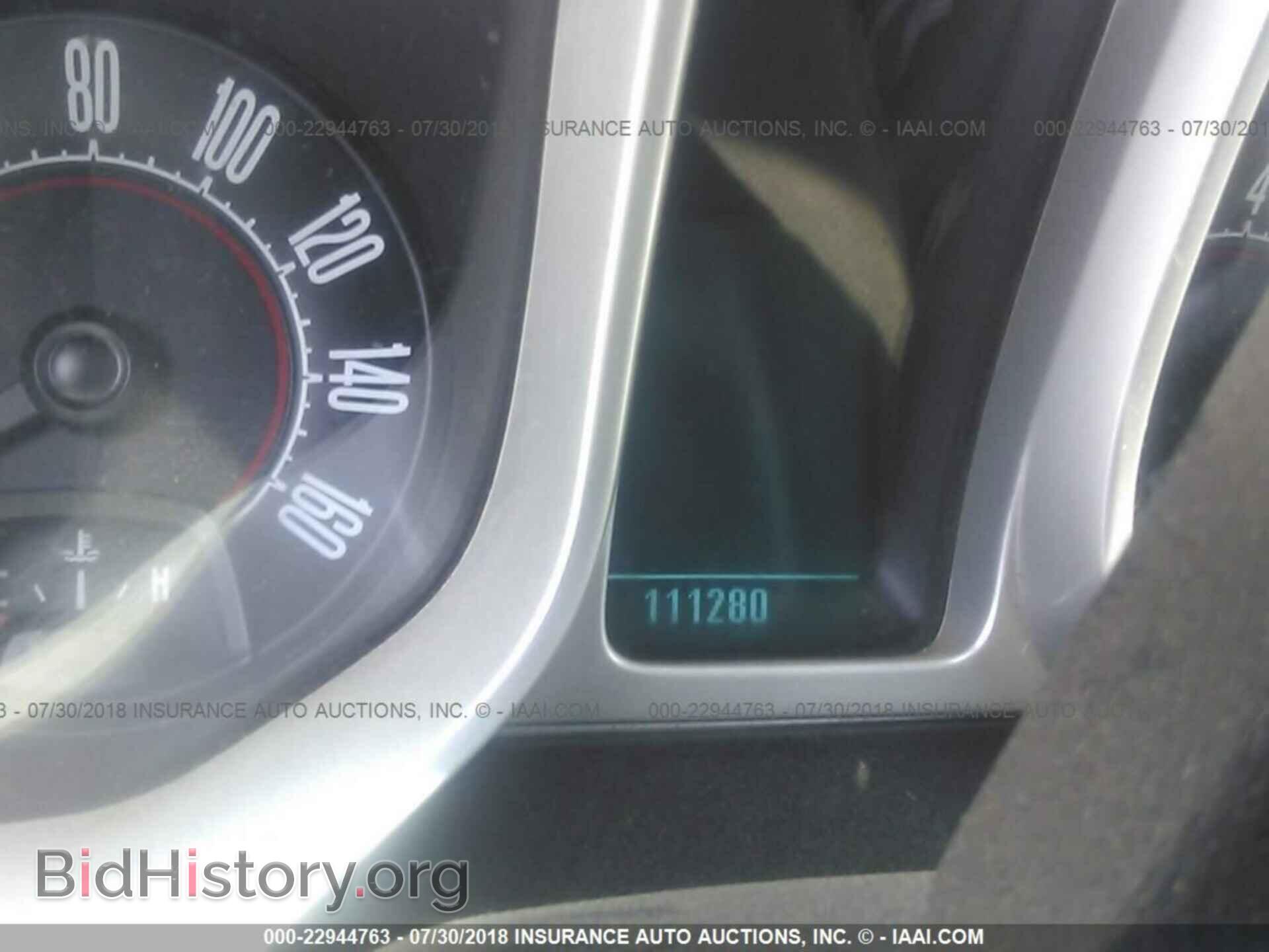 2011 Chevrolet Camaro - VIN: 2G1FE1ED2B9205155 - Фото 7