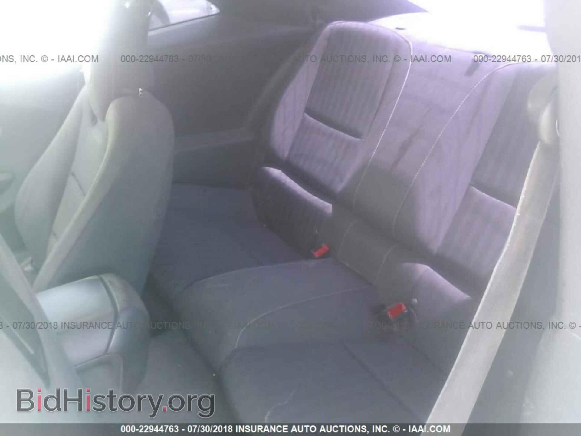 2011 Chevrolet Camaro - VIN: 2G1FE1ED2B9205155 - Фото 8