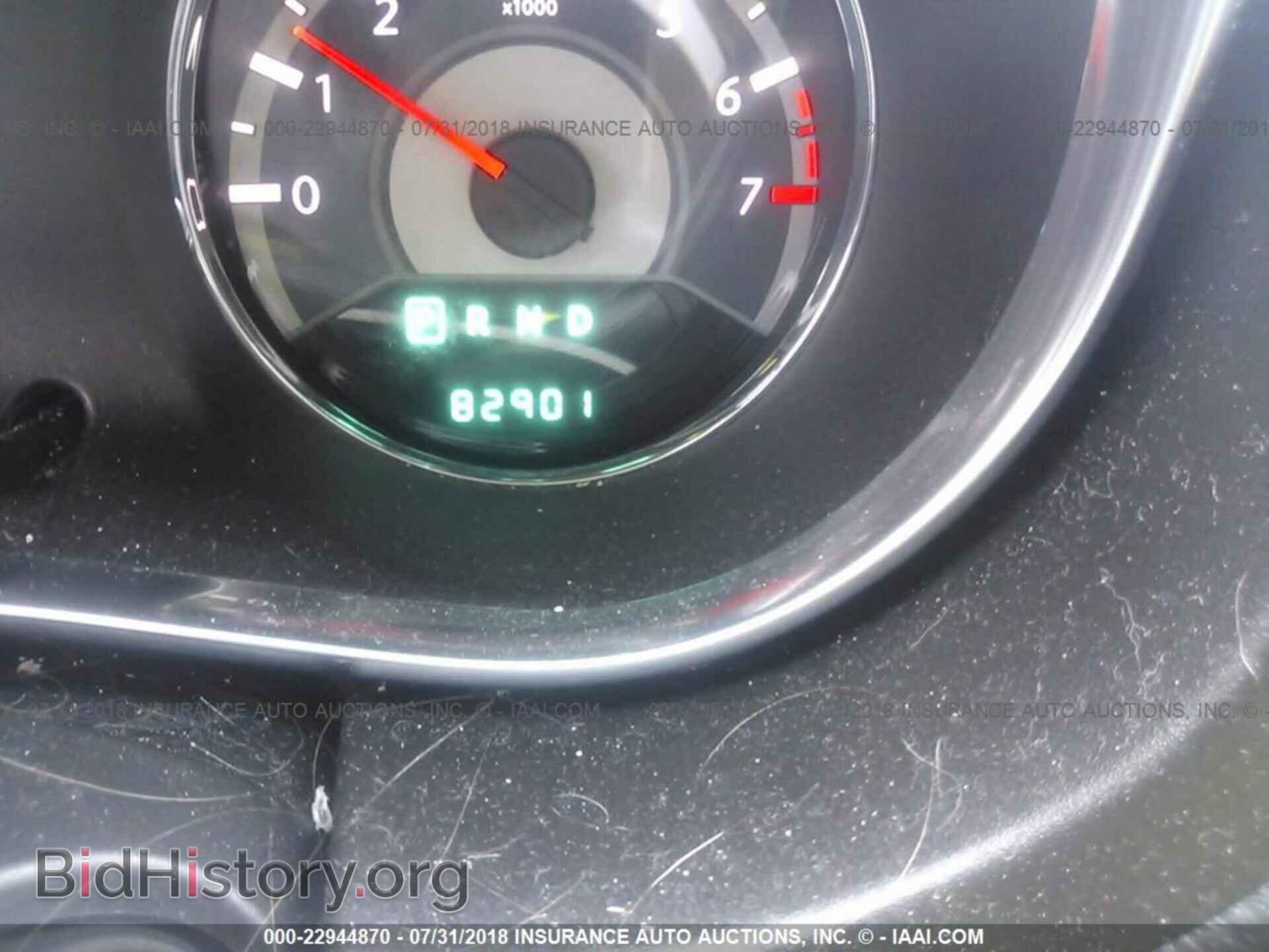 2013 Chrysler 200 - VIN: 1C3CCBBB0DN612274 - Фото 7