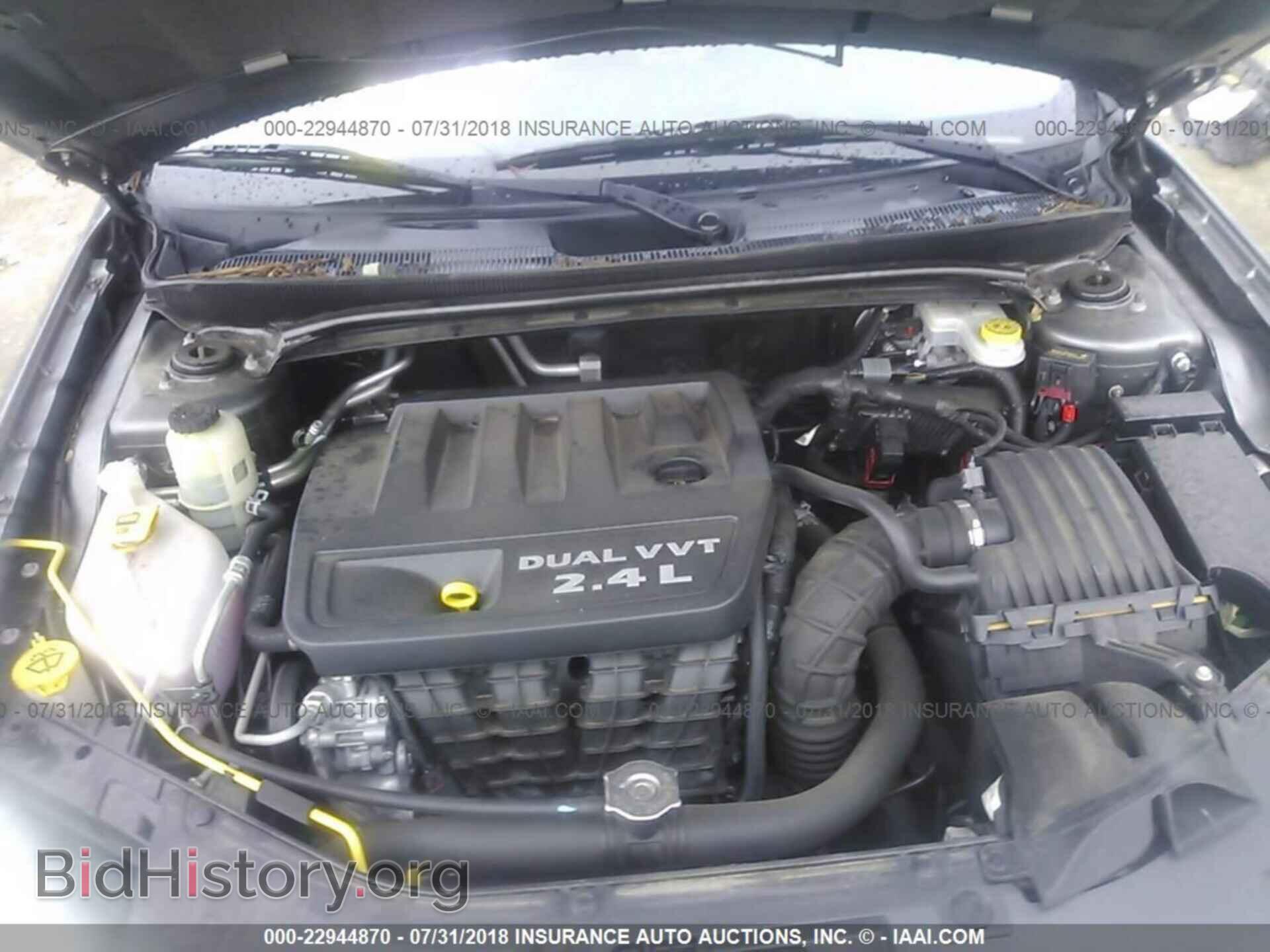 2013 Chrysler 200 - VIN: 1C3CCBBB0DN612274 - Фото 10
