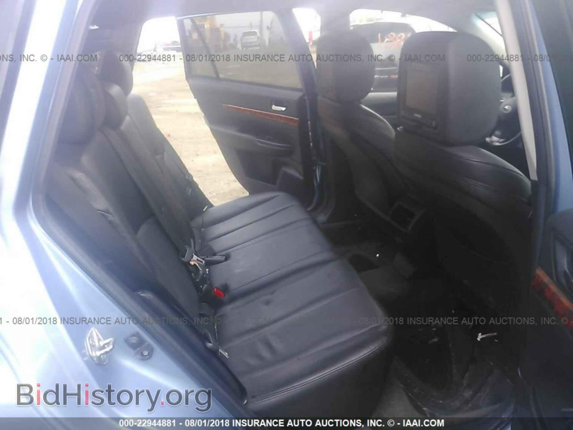 2012 Subaru Outback - VIN: 4S4BRBLC8C3236541 - Photo 8