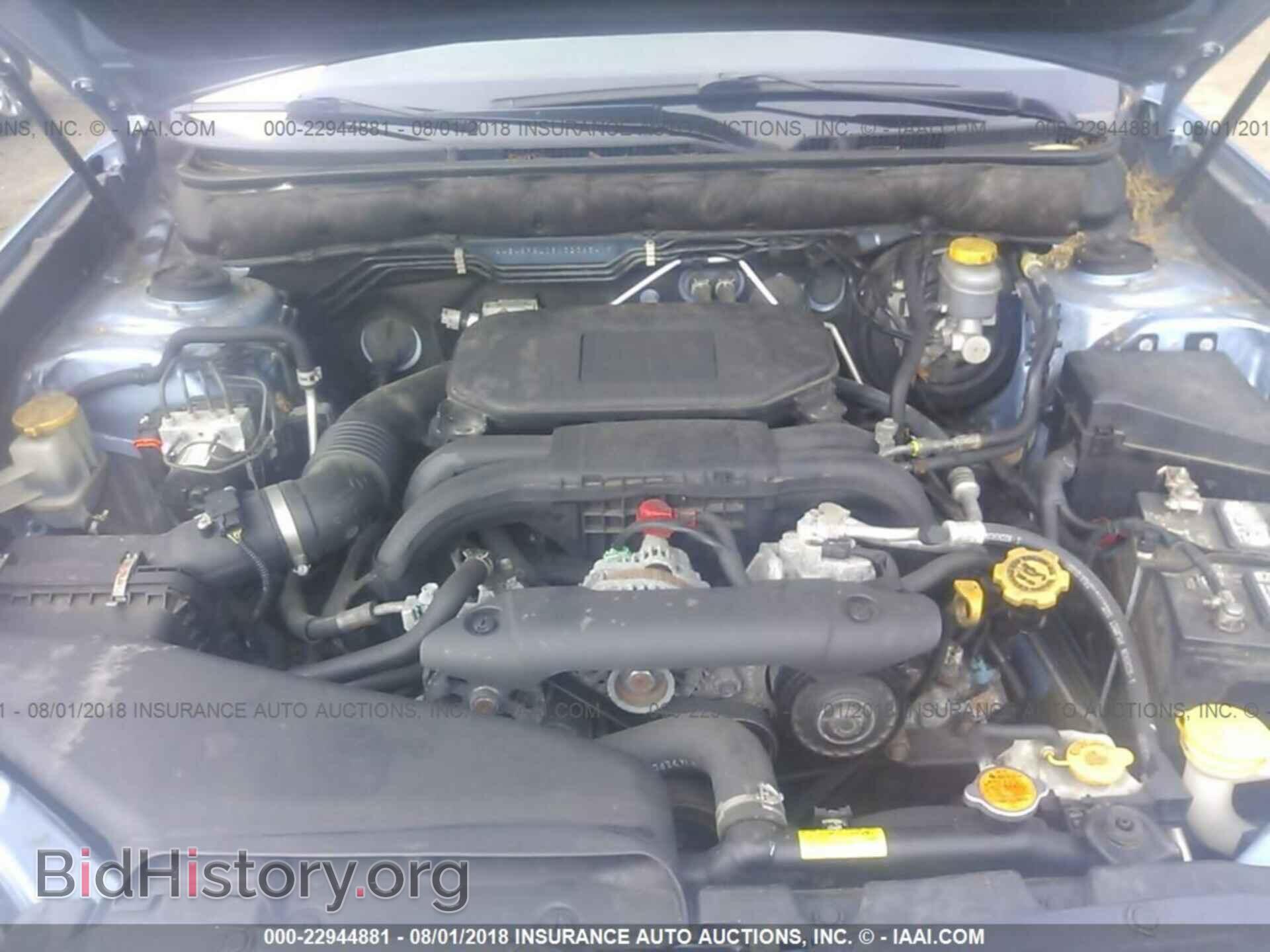 2012 Subaru Outback - VIN: 4S4BRBLC8C3236541 - Photo 10