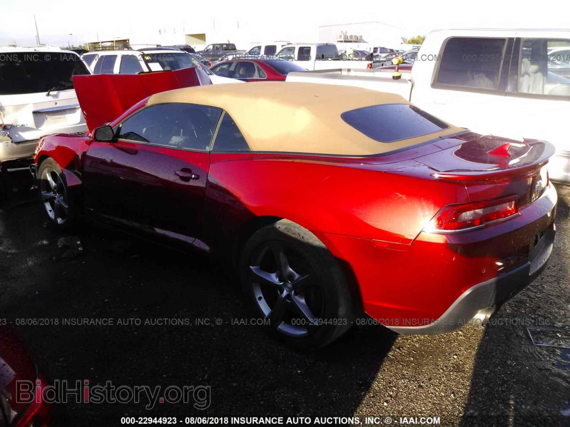 2014 Chevrolet Camaro - VIN: 2G1FK3DJ4E9178802 - Фото 3