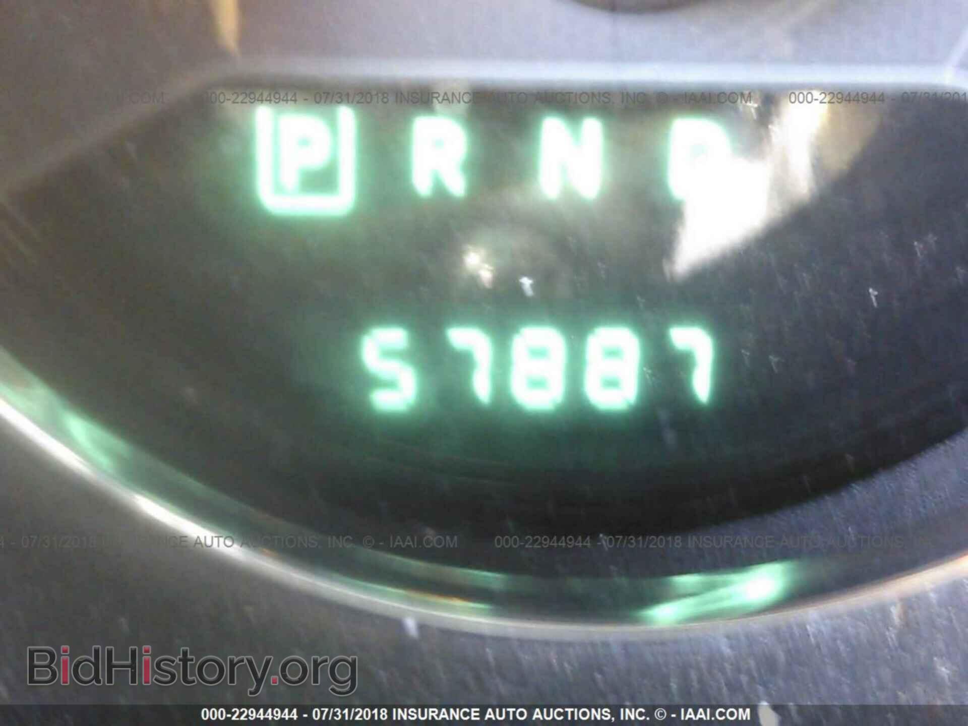 2013 Dodge Avenger - VIN: 1C3CDZAB0DN610435 - Фото 7