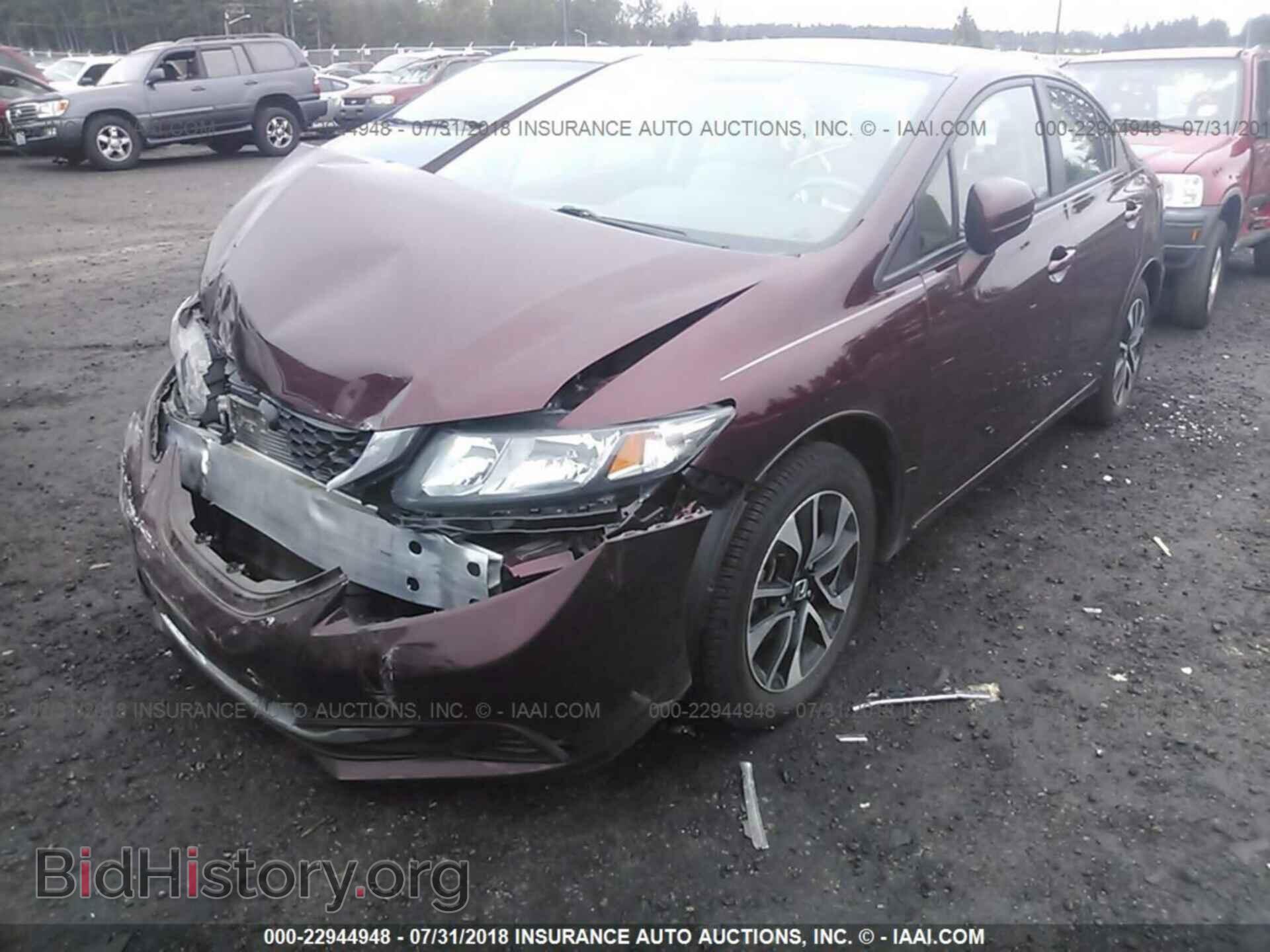 2014 Honda Civic - VIN: 19XFB2F88EE270900 - Фото 2