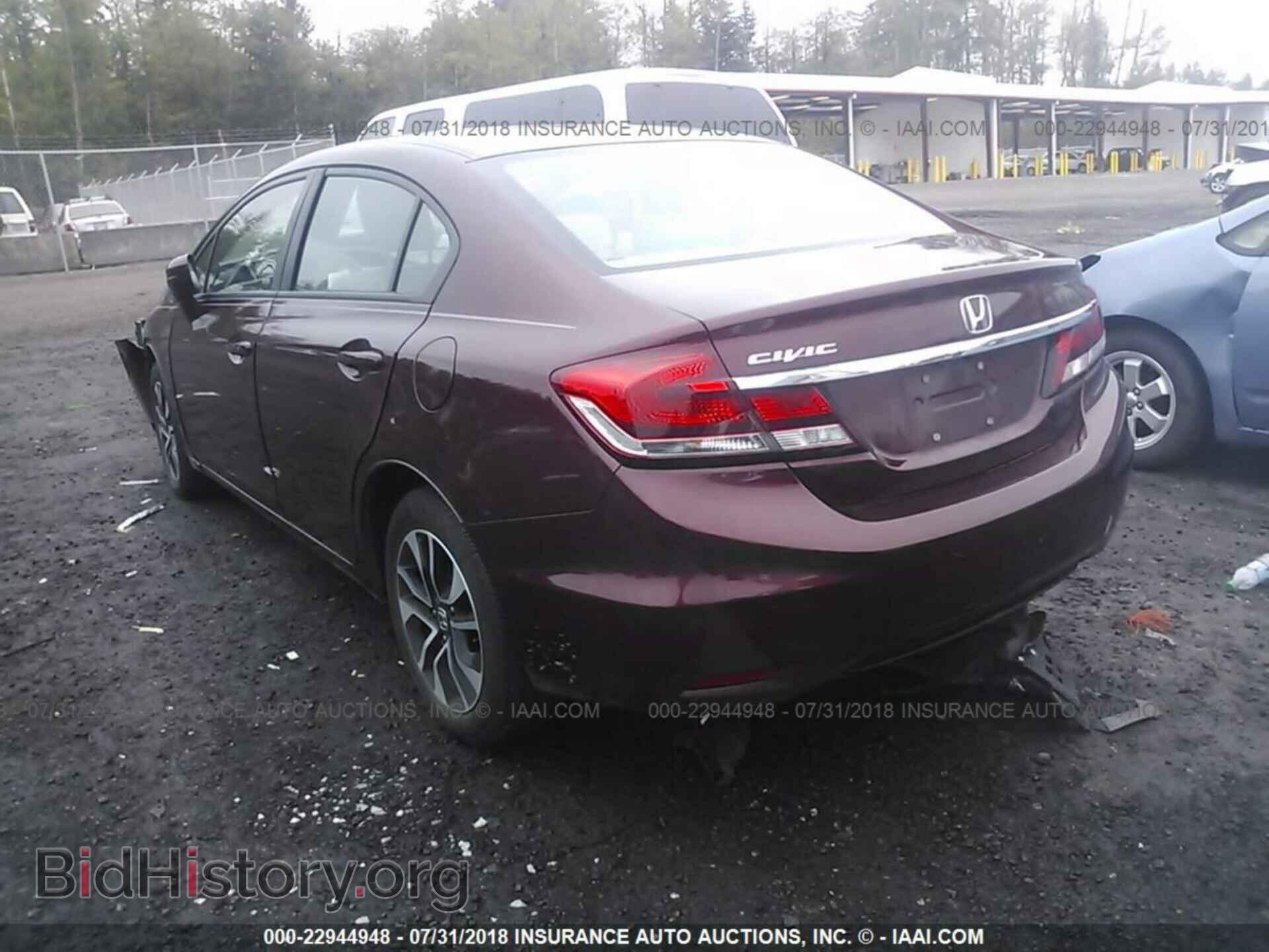 2014 Honda Civic - VIN: 19XFB2F88EE270900 - Фото 3
