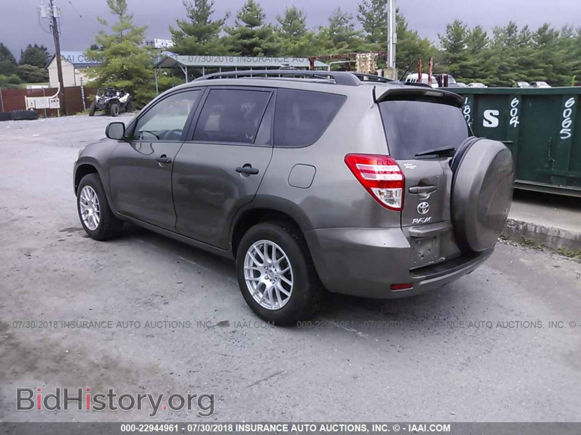 2012 Toyota Rav4 - VIN: 2T3BF4DV5CW218293 - Фото 3