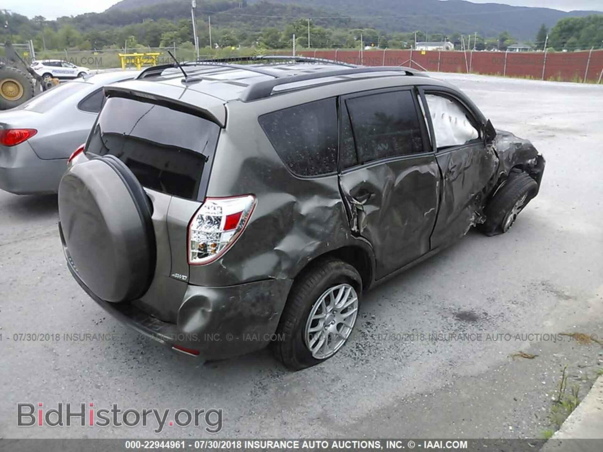 2012 Toyota Rav4 - VIN: 2T3BF4DV5CW218293 - Фото 4