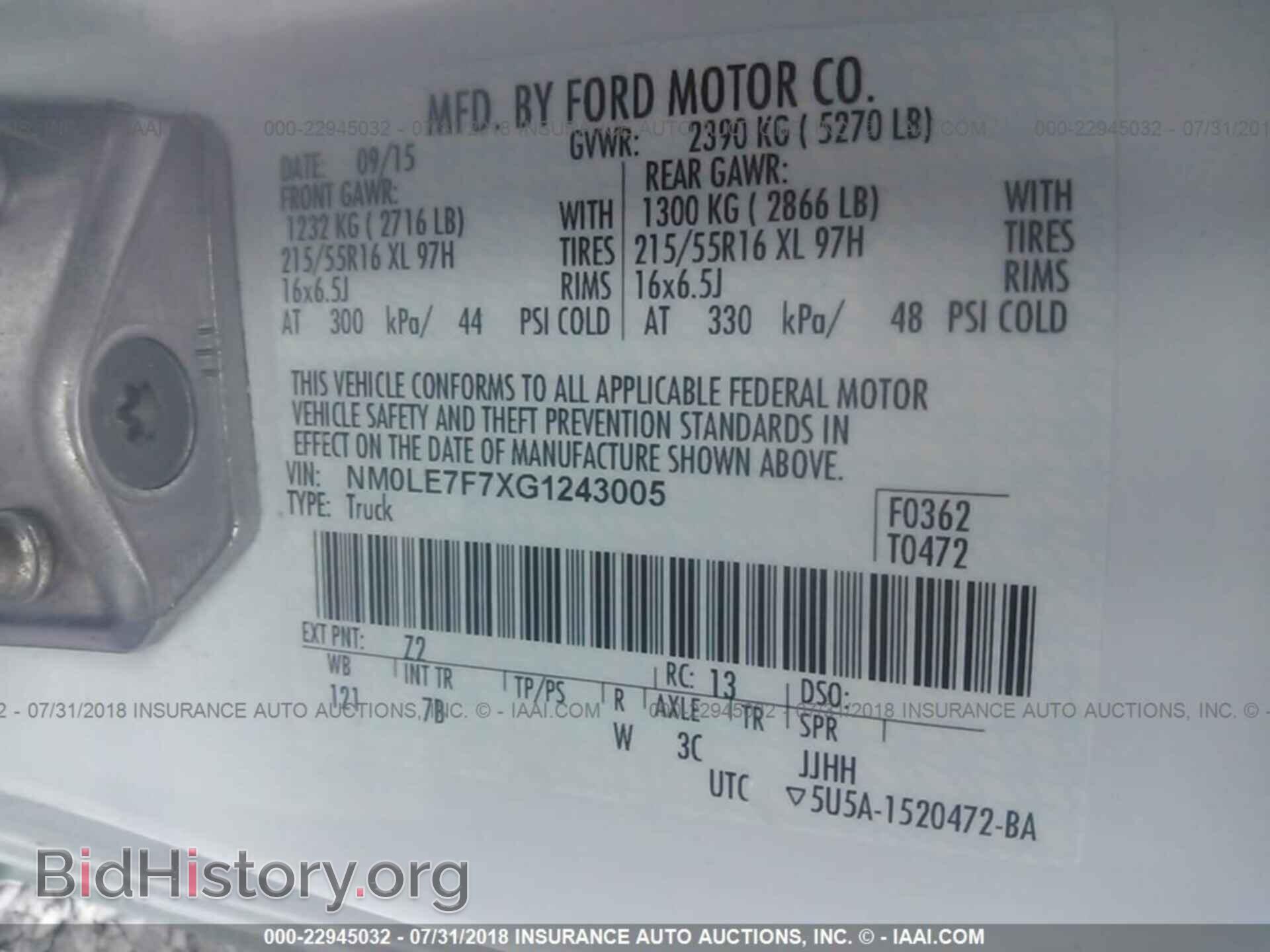 2016 FORD TRANSIT CONNECT - VIN: NM0LE7F7XG1243005 - Photo 9