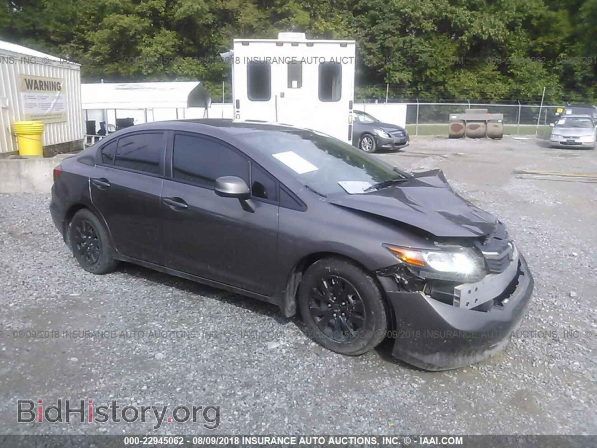 Фотография 19XFB2F57CE049971 - Honda Civic 2012