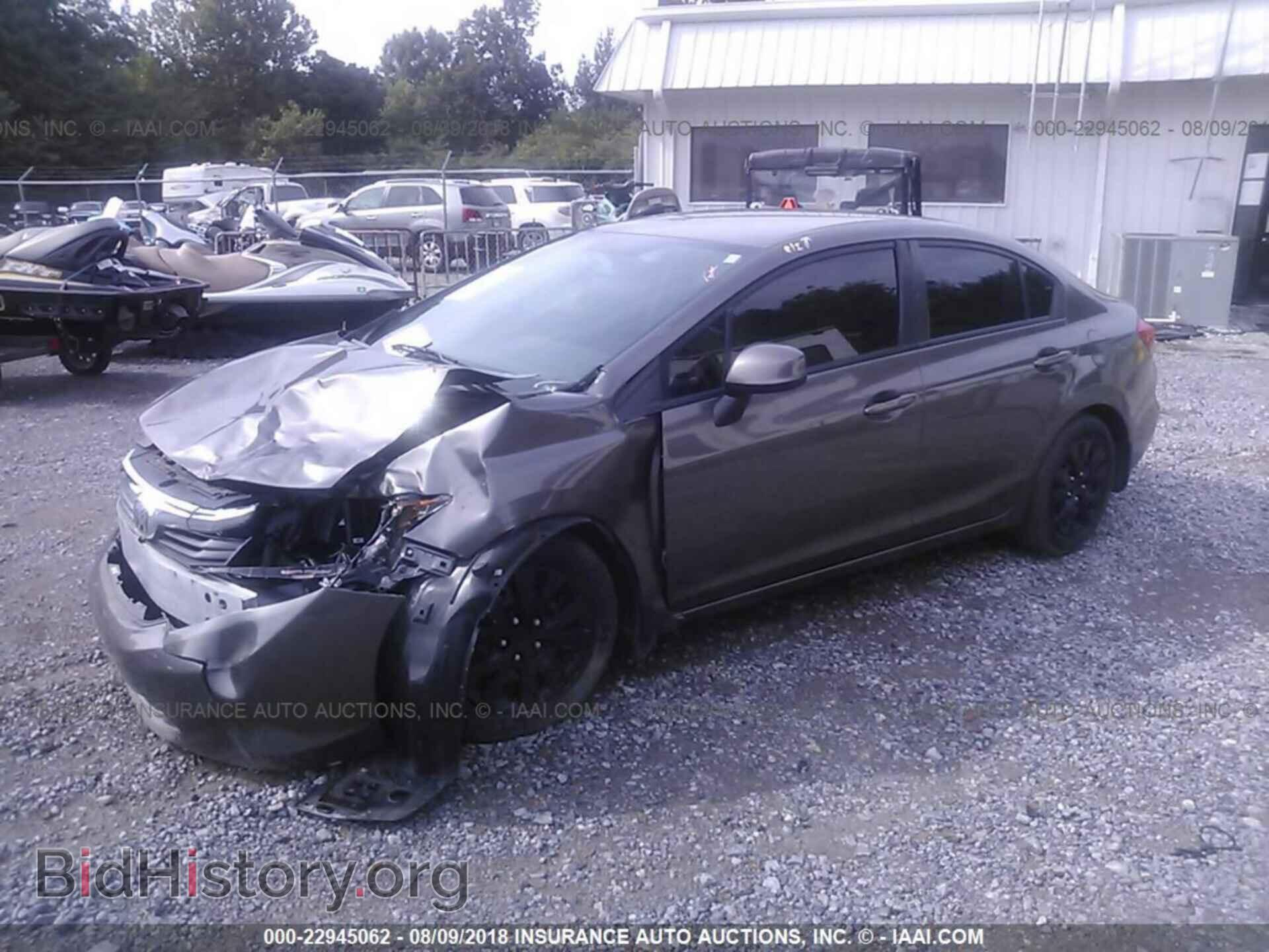 2012 Honda Civic - VIN: 19XFB2F57CE049971 - Photo 2