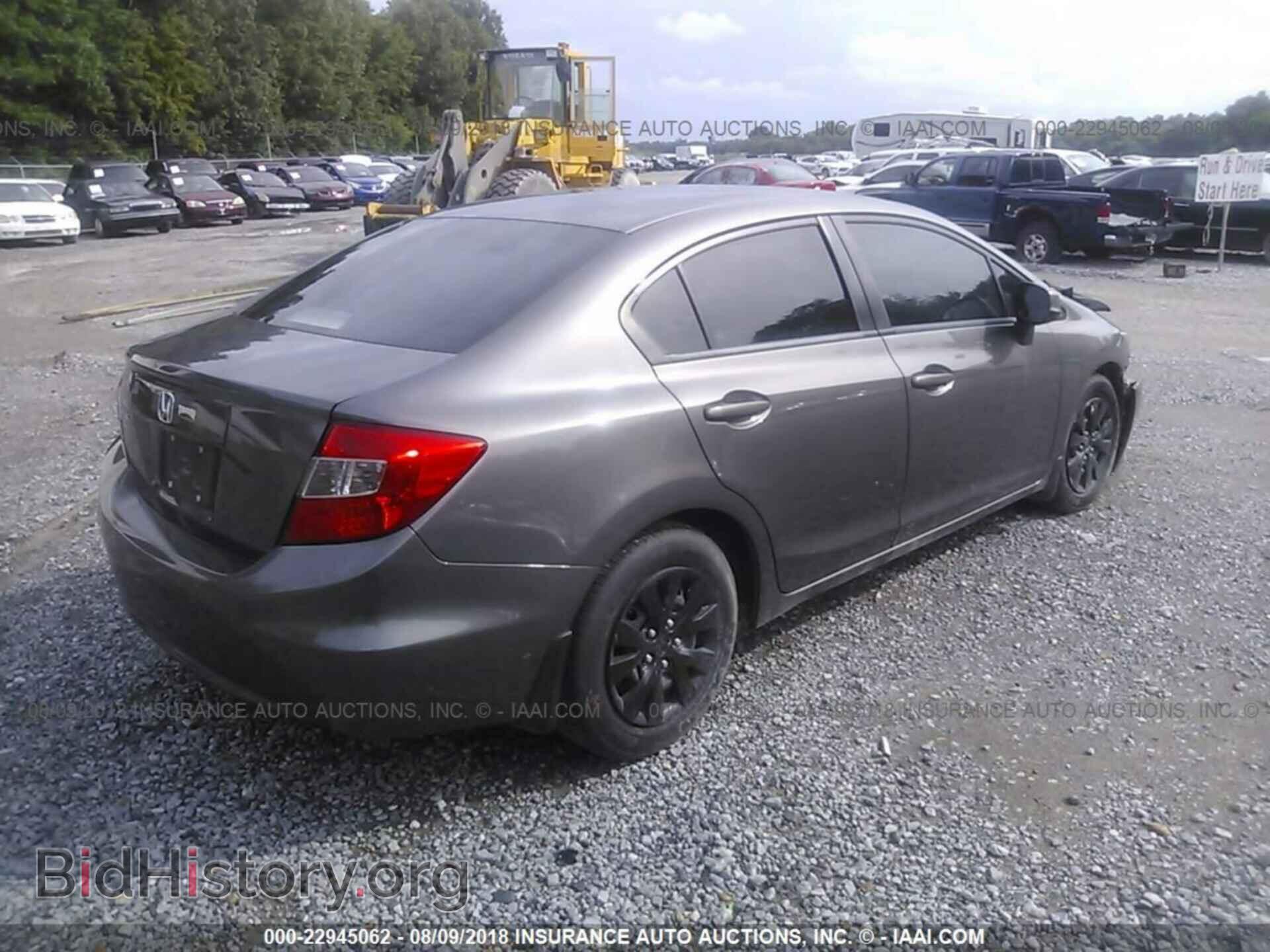 2012 Honda Civic - VIN: 19XFB2F57CE049971 - Photo 4