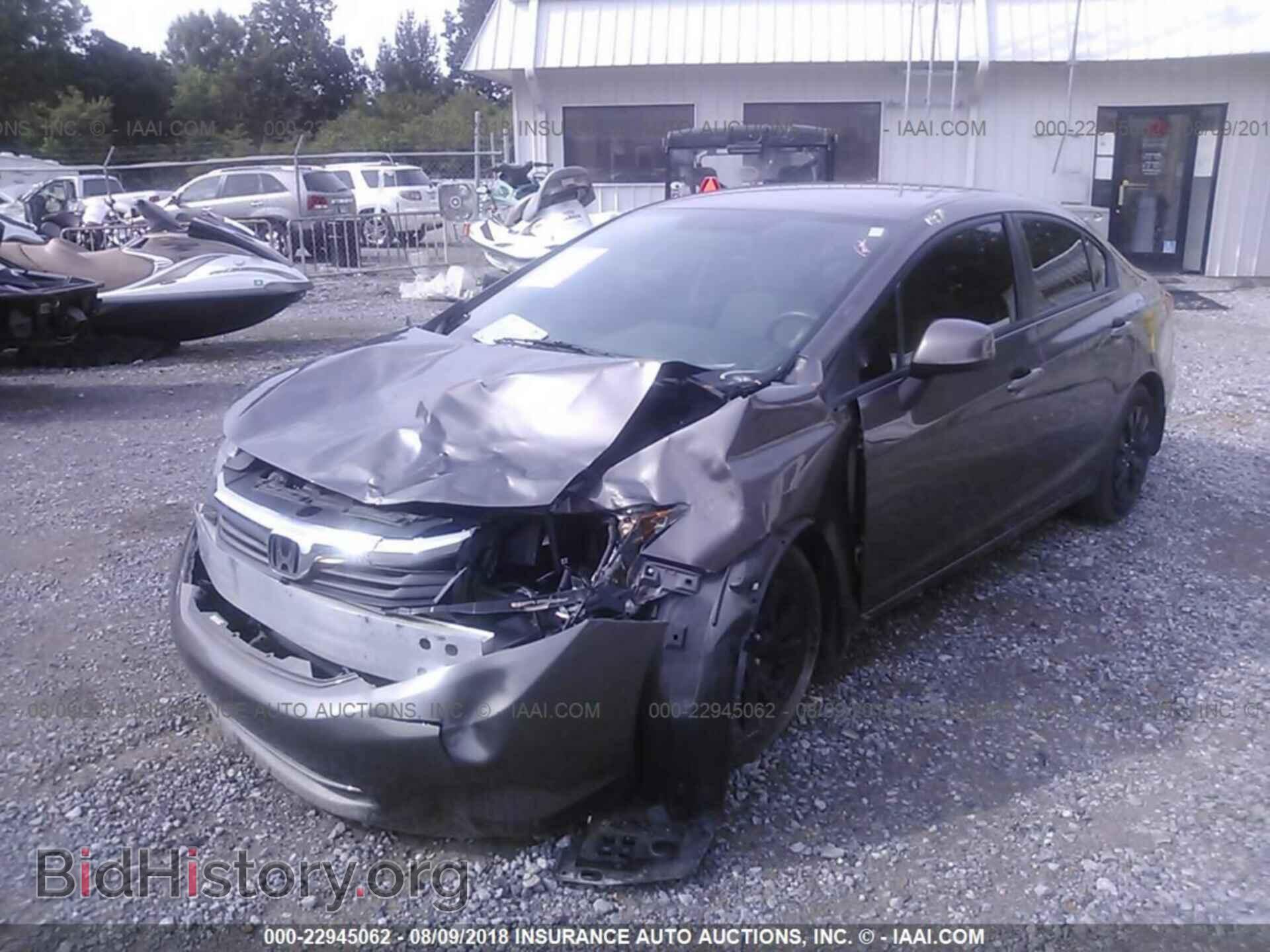 2012 Honda Civic - VIN: 19XFB2F57CE049971 - Photo 6