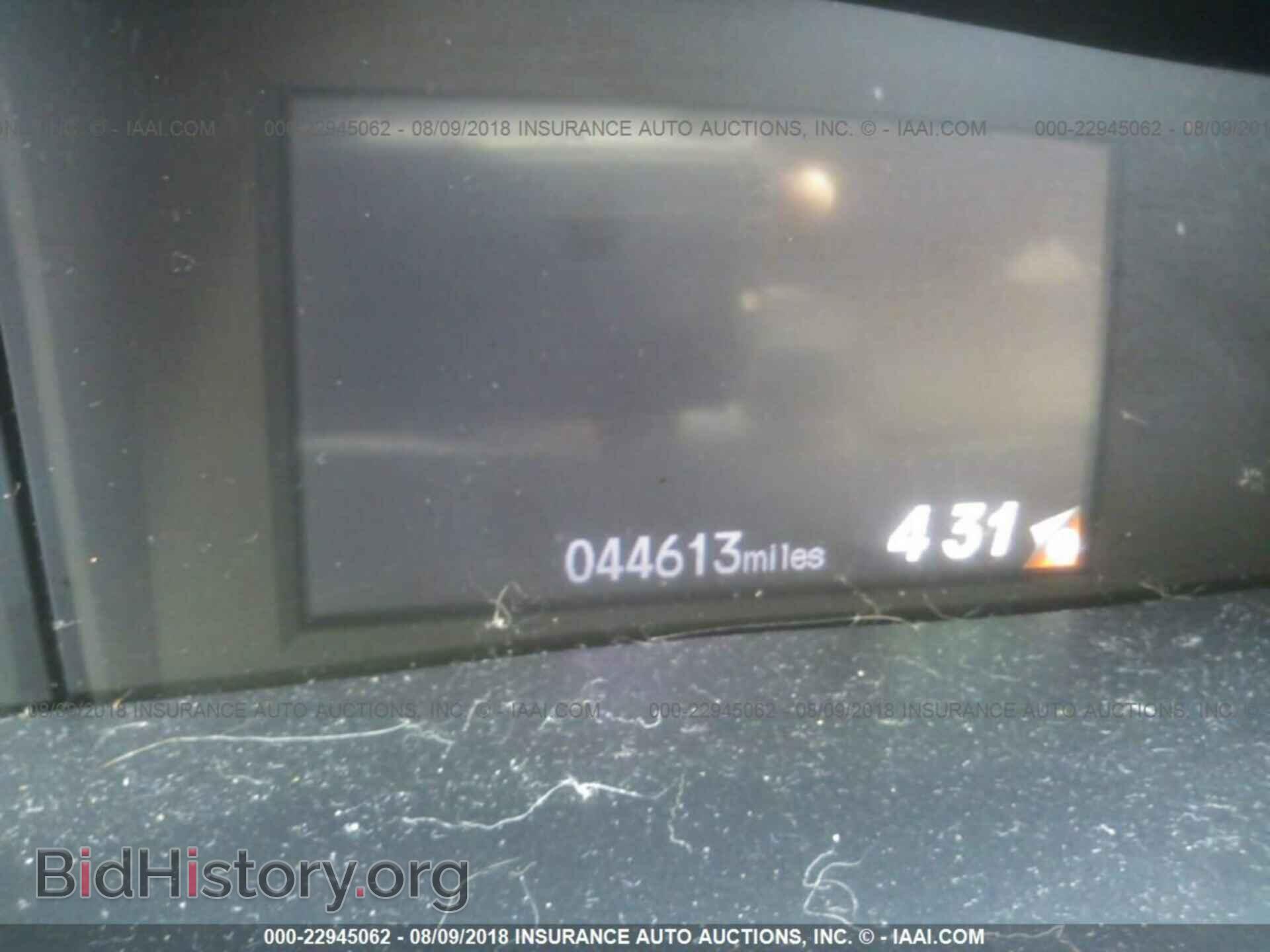 2012 Honda Civic - VIN: 19XFB2F57CE049971 - Photo 7
