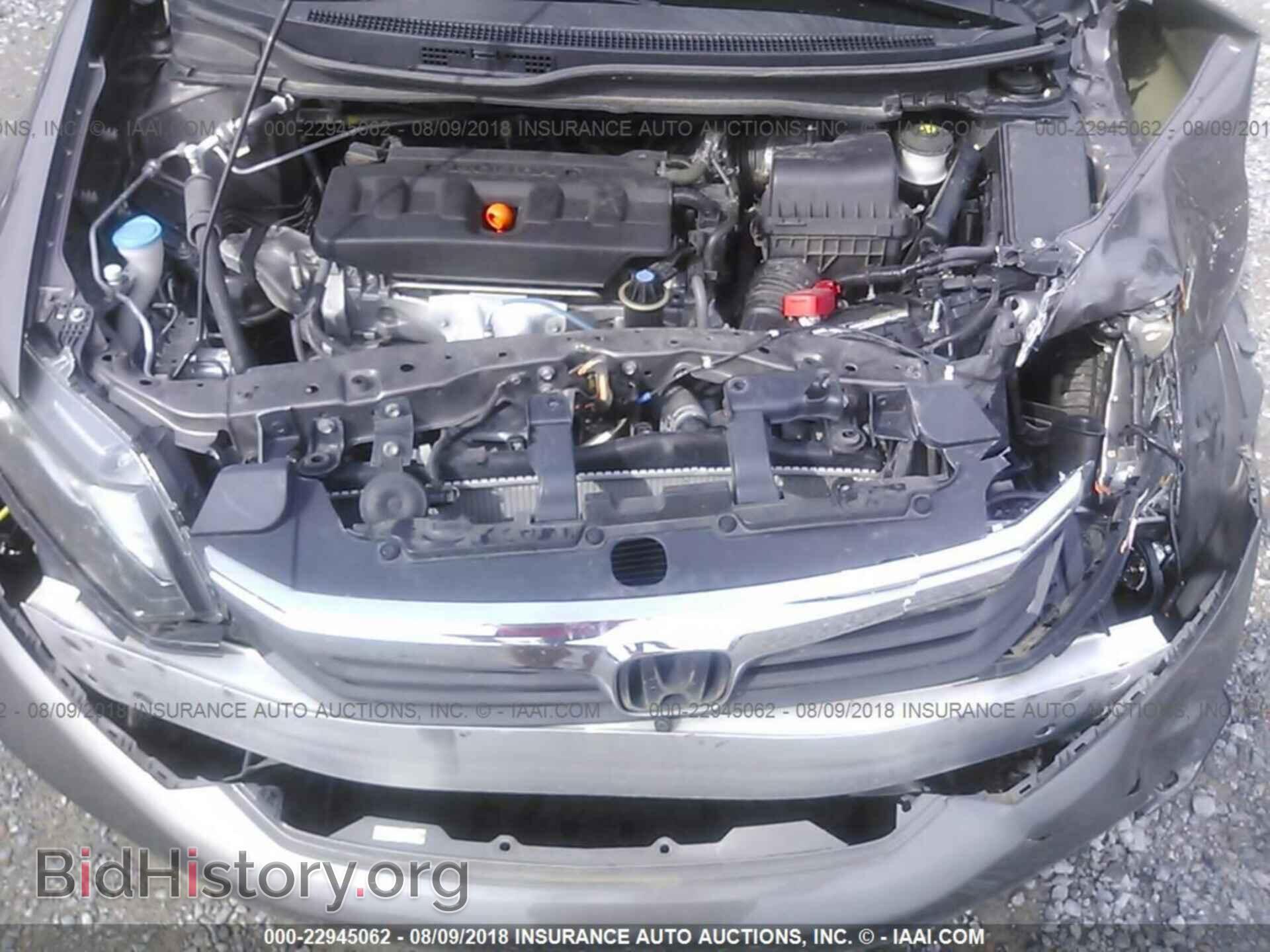 2012 Honda Civic - VIN: 19XFB2F57CE049971 - Photo 10
