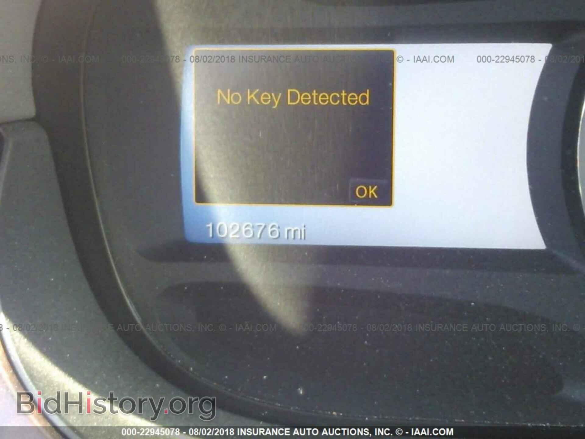 2011 Ford Edge - VIN: 2FMDK4KCXBBB44145 - Фото 7