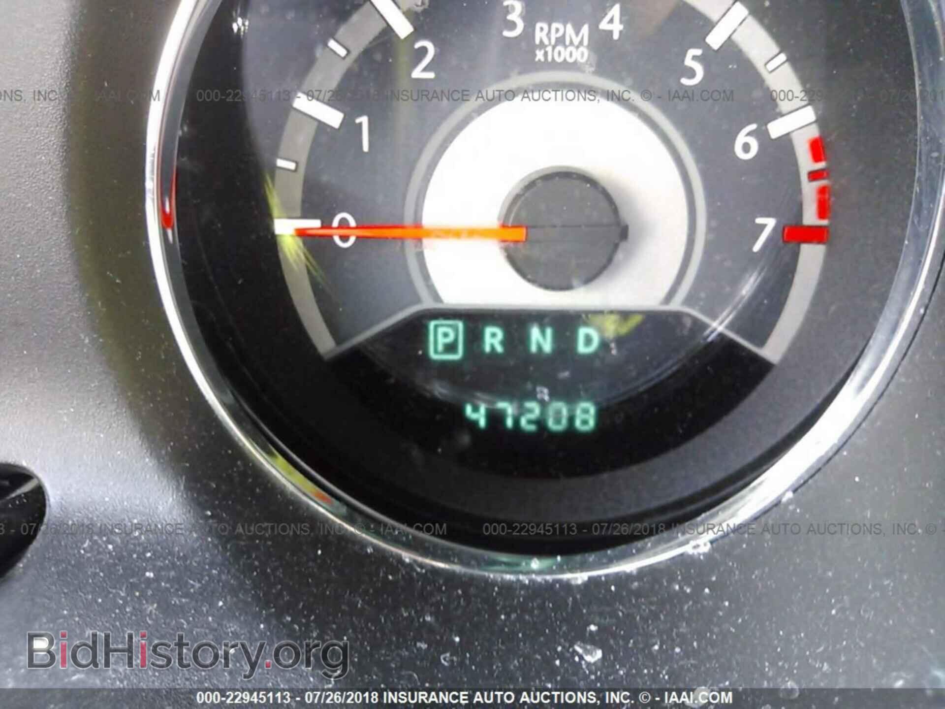 2013 Chrysler 200 - VIN: 1C3CCBCG4DN747137 - Photo 7