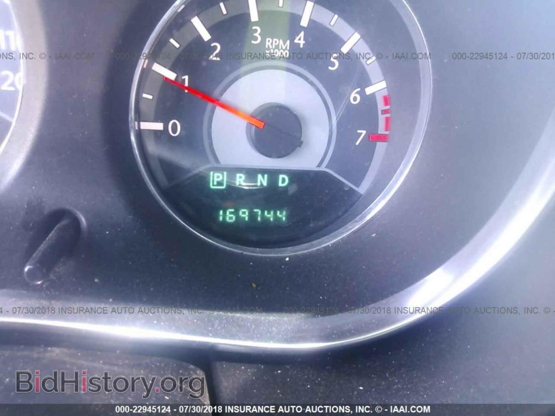 2013 Chrysler 200 - VIN: 1C3CCBCG2DN676424 - Photo 7