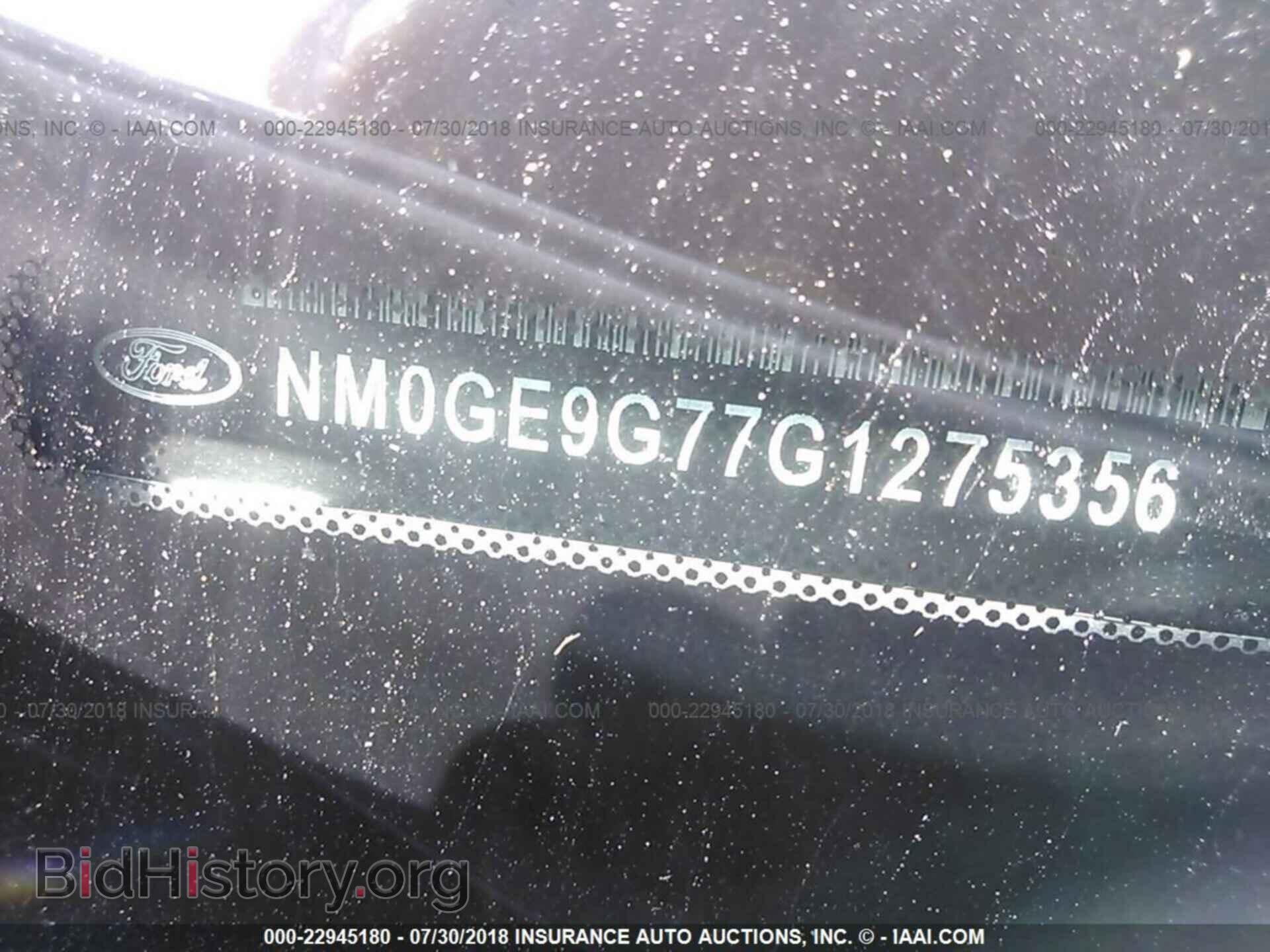 2016 Ford Transit - VIN: NM0GE9G77G1275356 - Фото 9