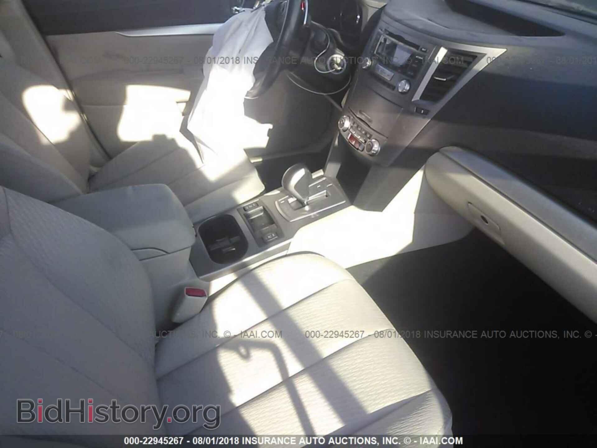 2012 Subaru Outback - VIN: 4S4BRBCC6C3292817 - Photo 5