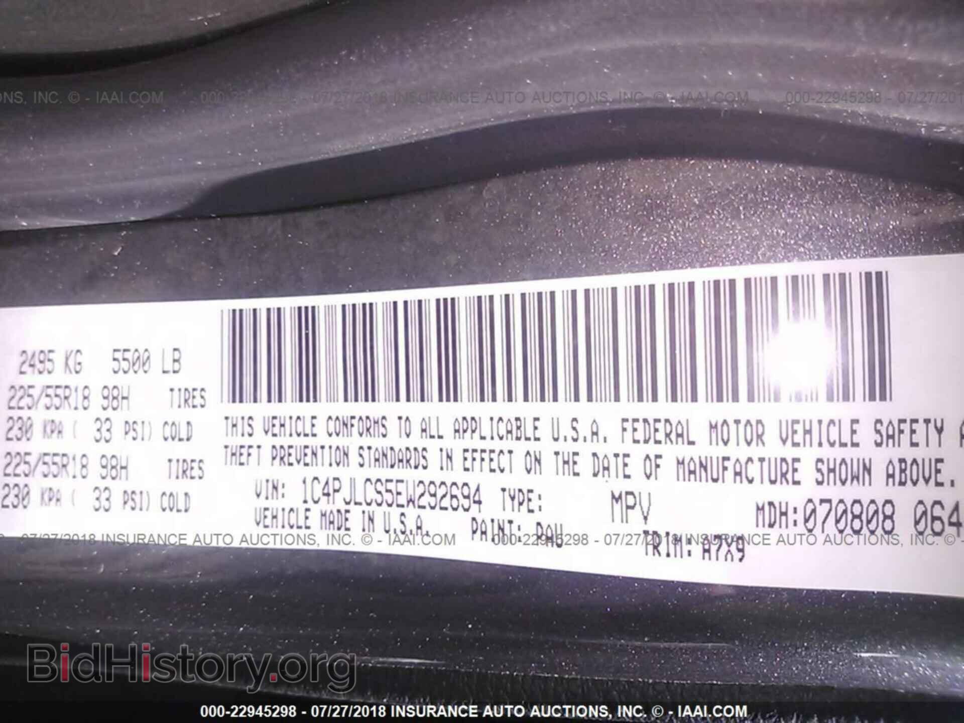 2014 Jeep Cherokee - VIN: 1C4PJLCS5EW292694 - Photo 9
